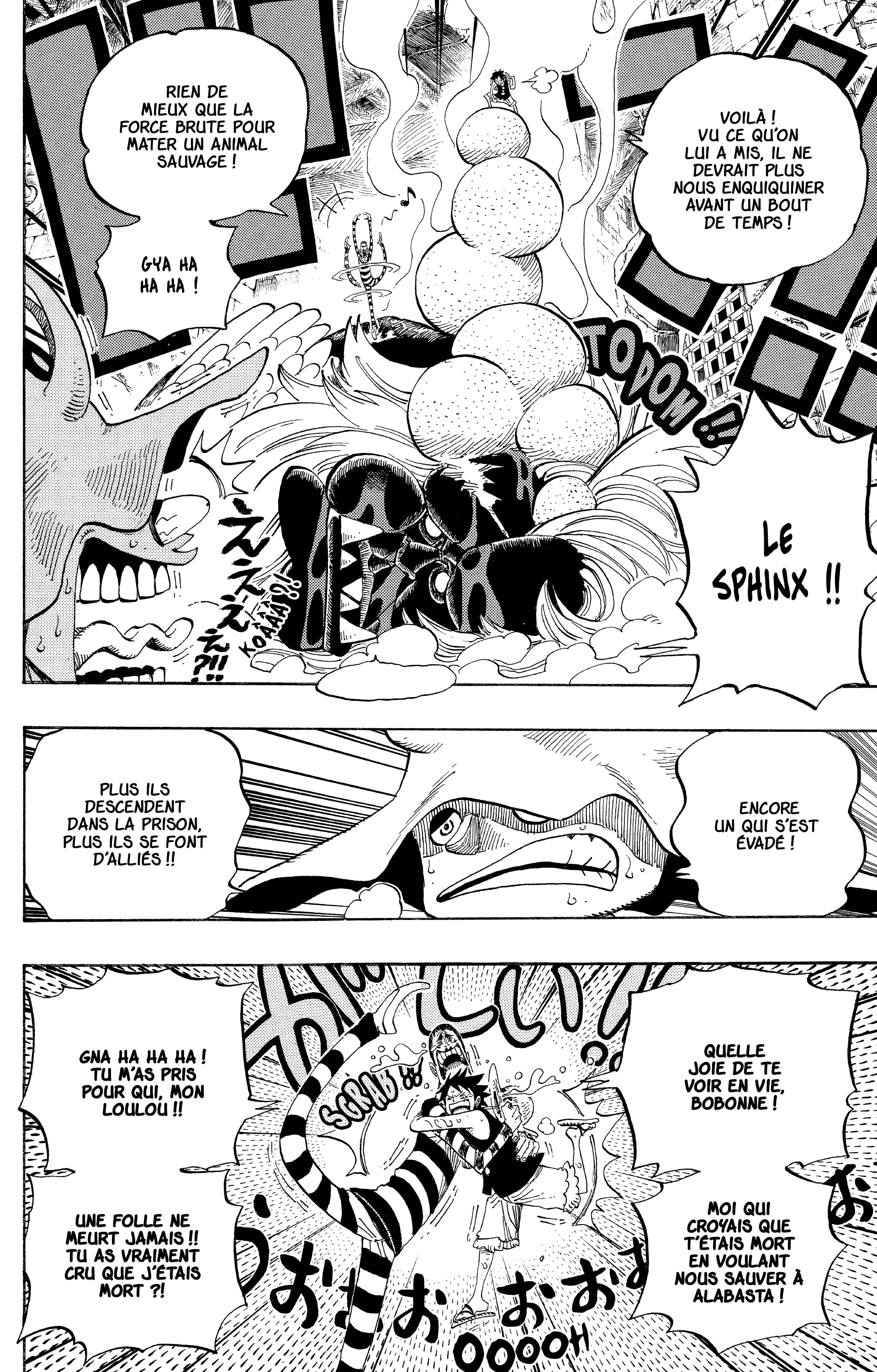 One Piece Chapitre 531 - Page 16