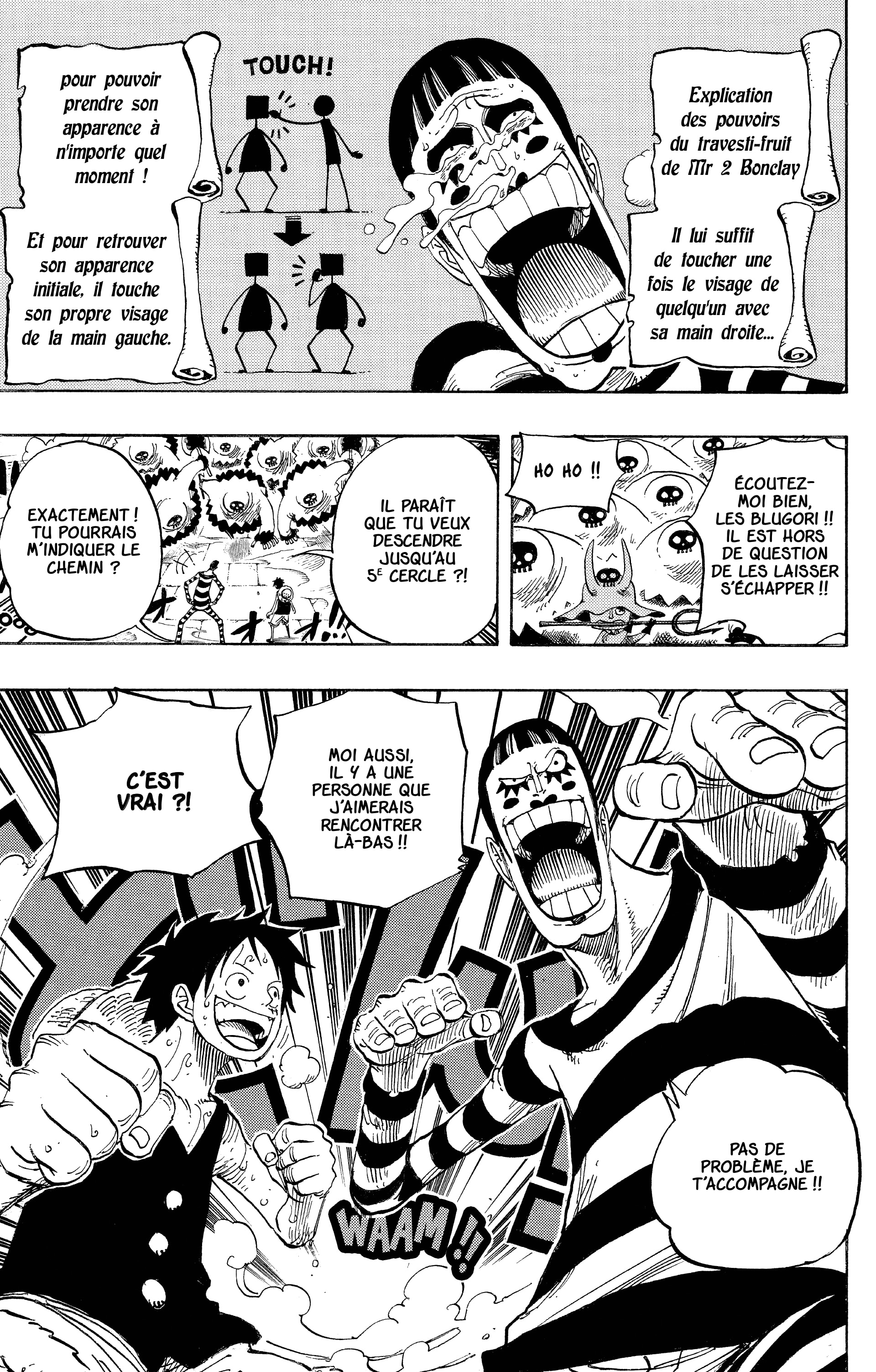 One Piece Chapitre 531 - Page 17