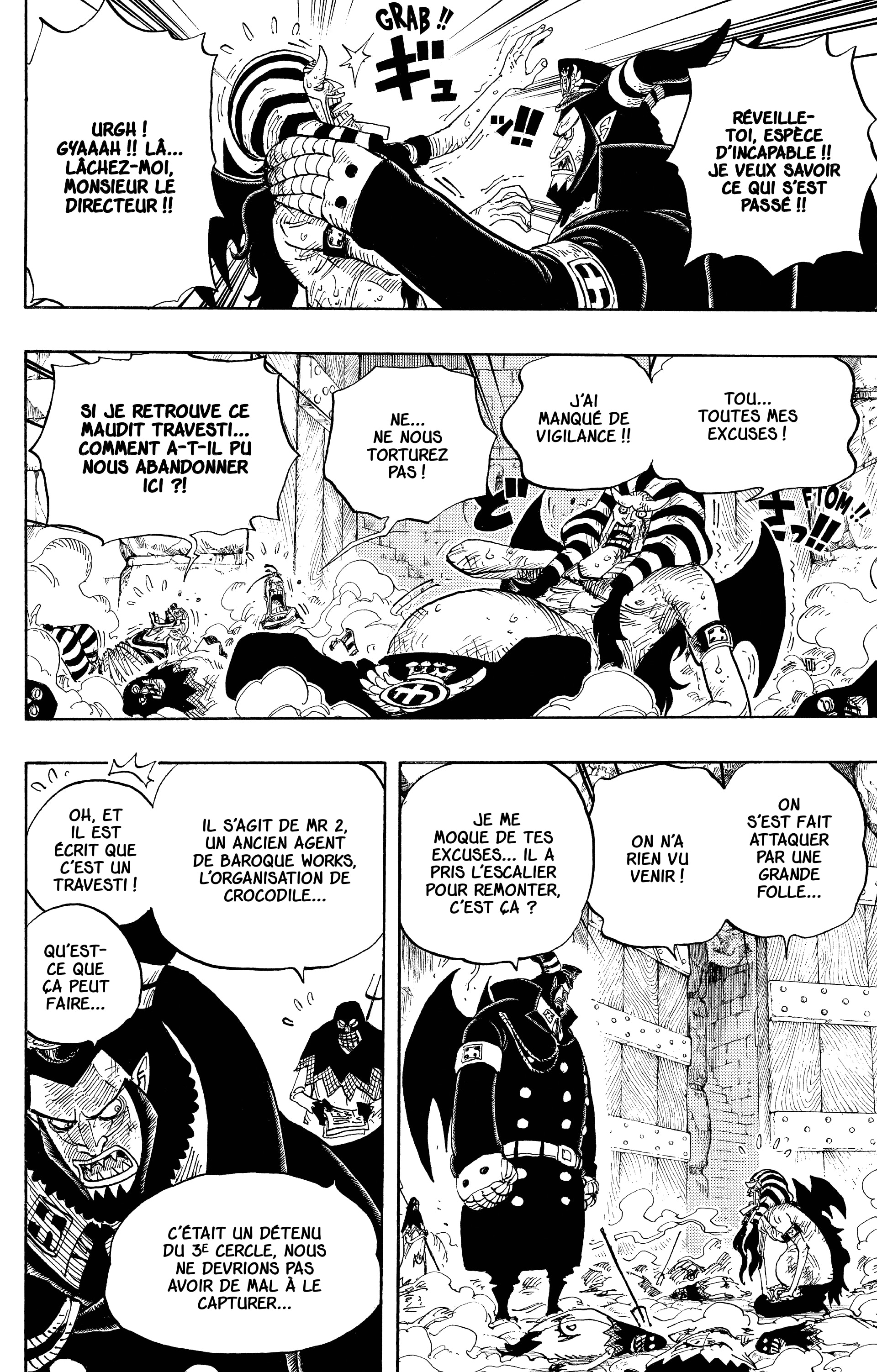 One Piece Chapitre 535 - Page 16