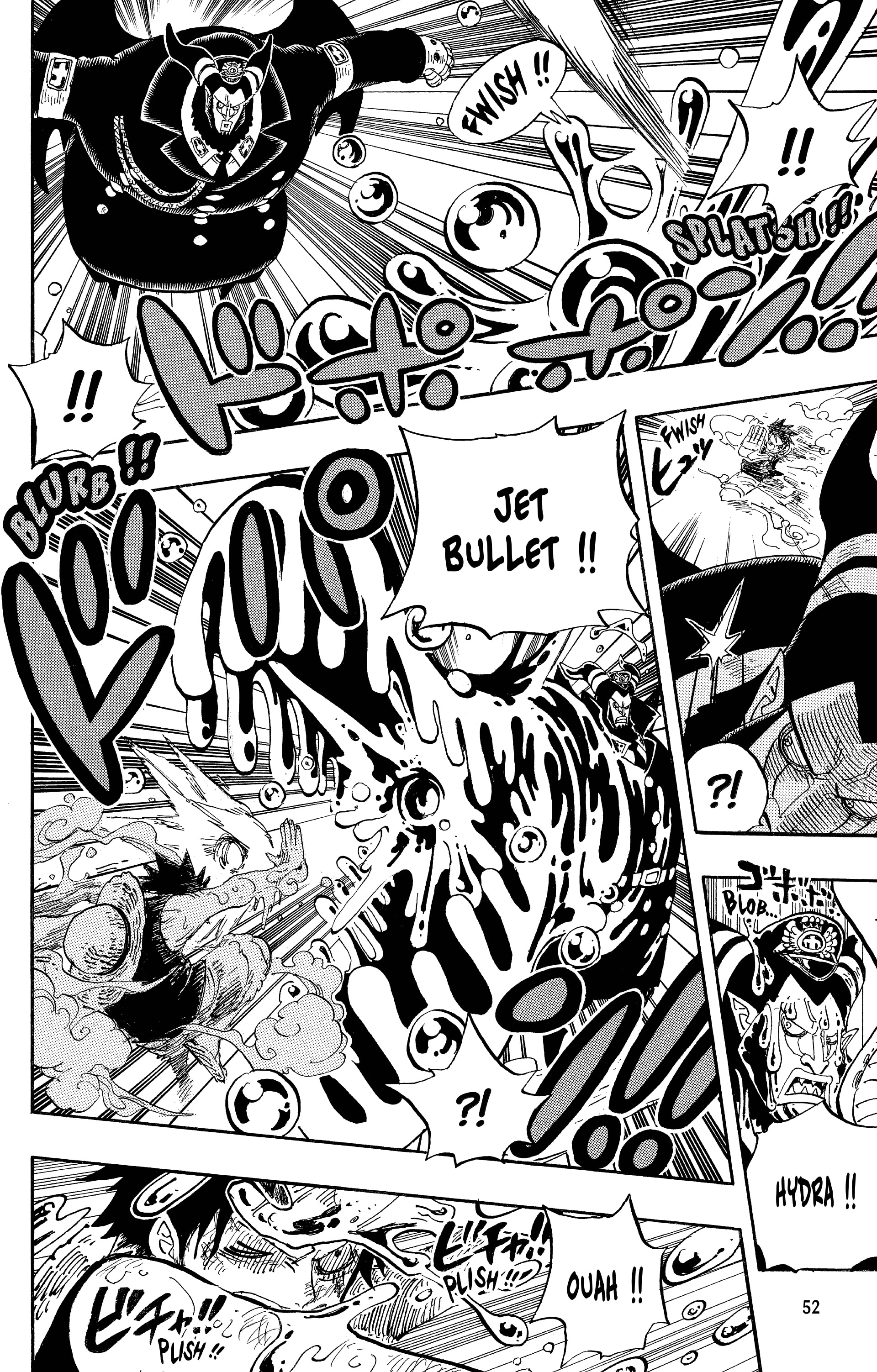 One Piece Chapitre 535 - Page 6