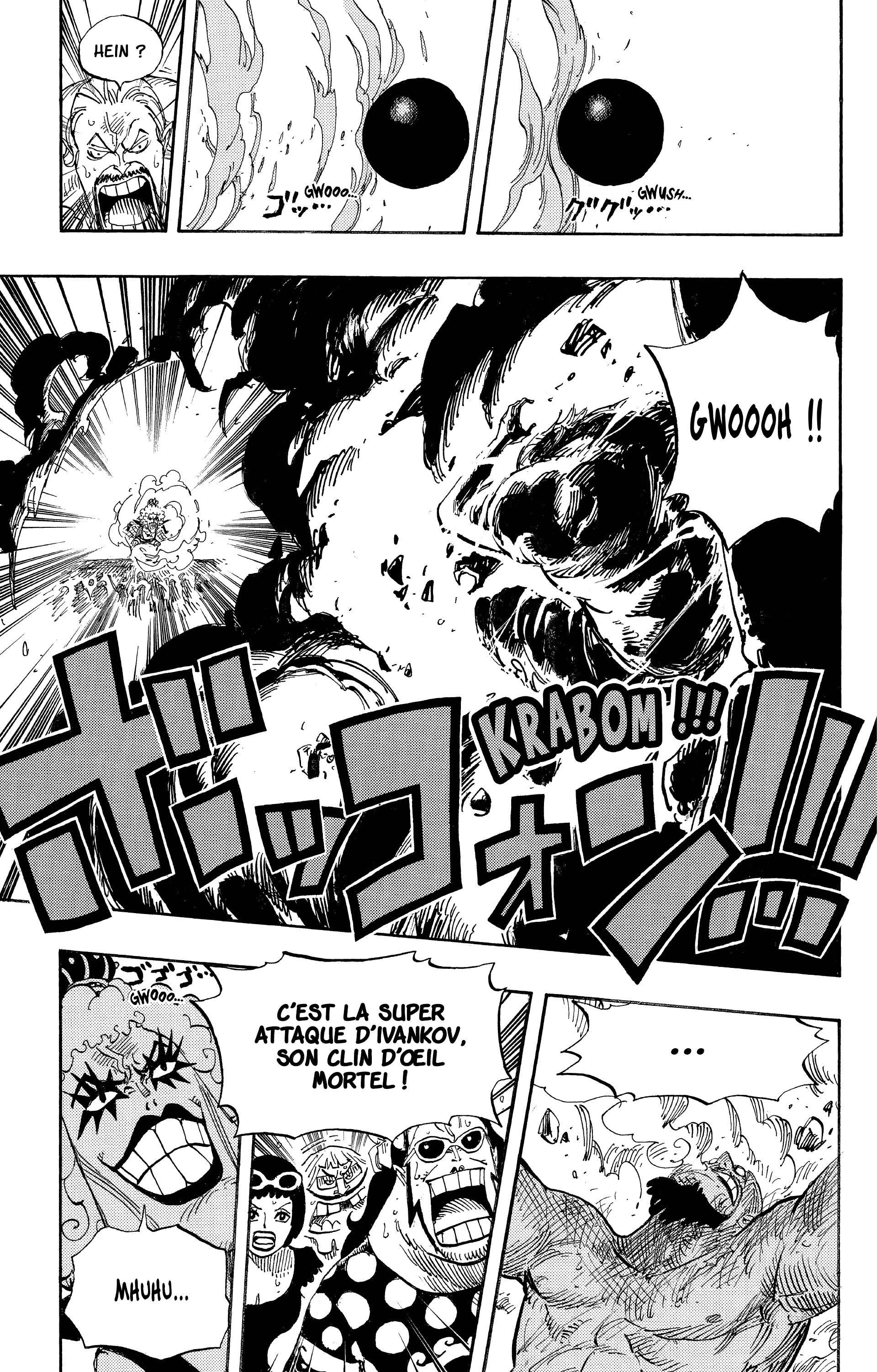 One Piece Chapitre 537 - Page 13
