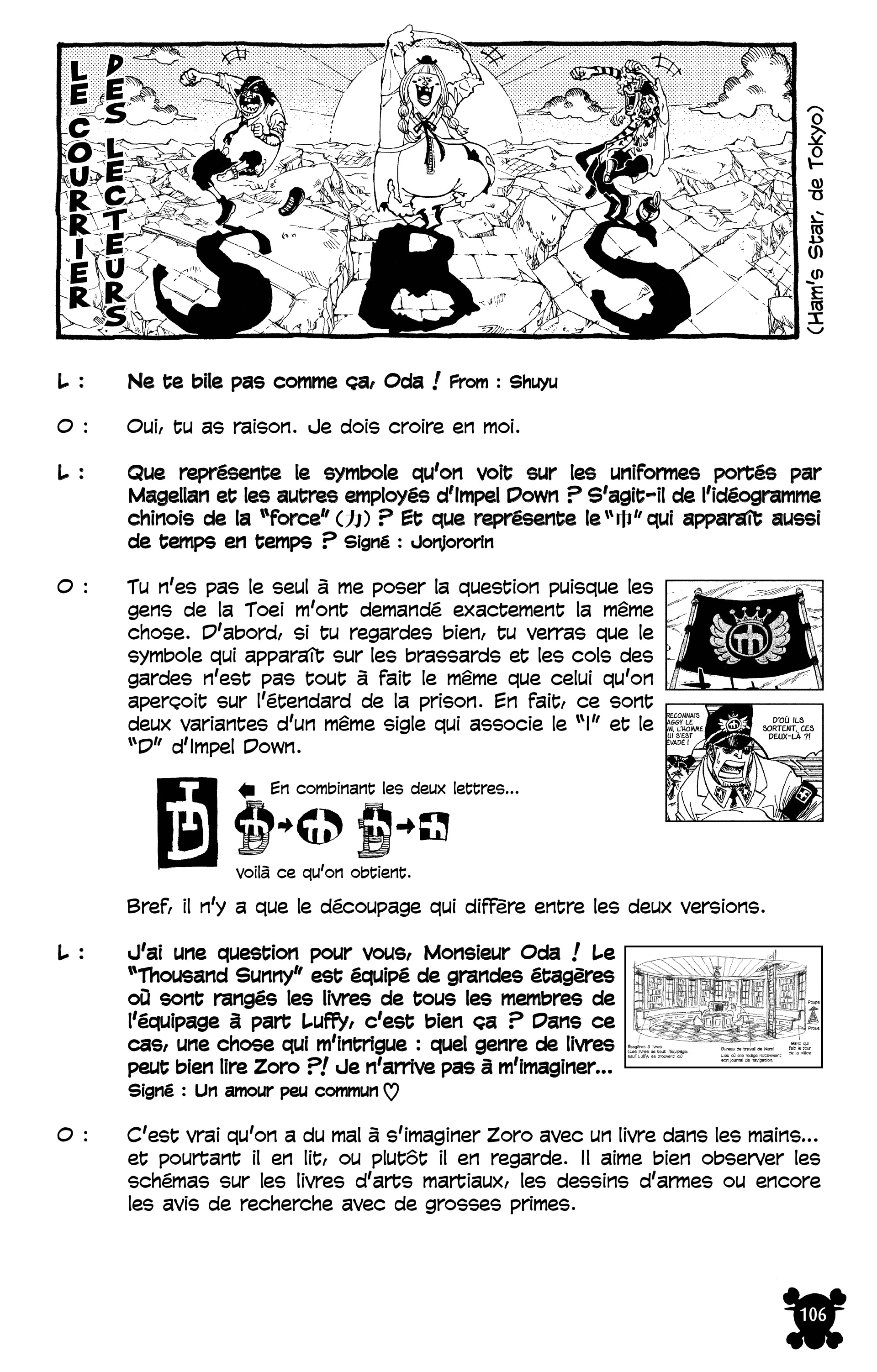 One Piece Chapitre 537 - Page 18