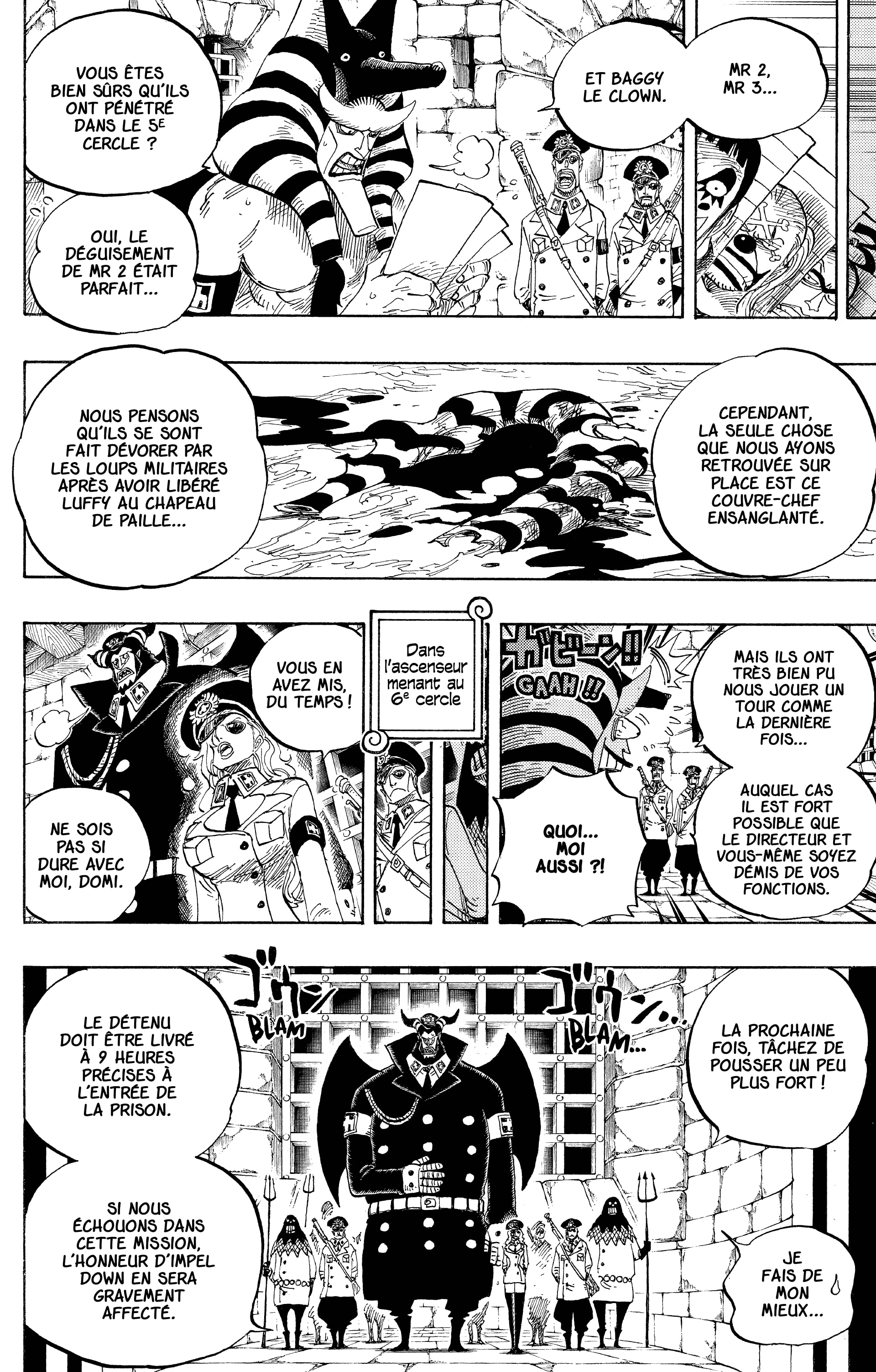 One Piece Chapitre 539 - Page 13