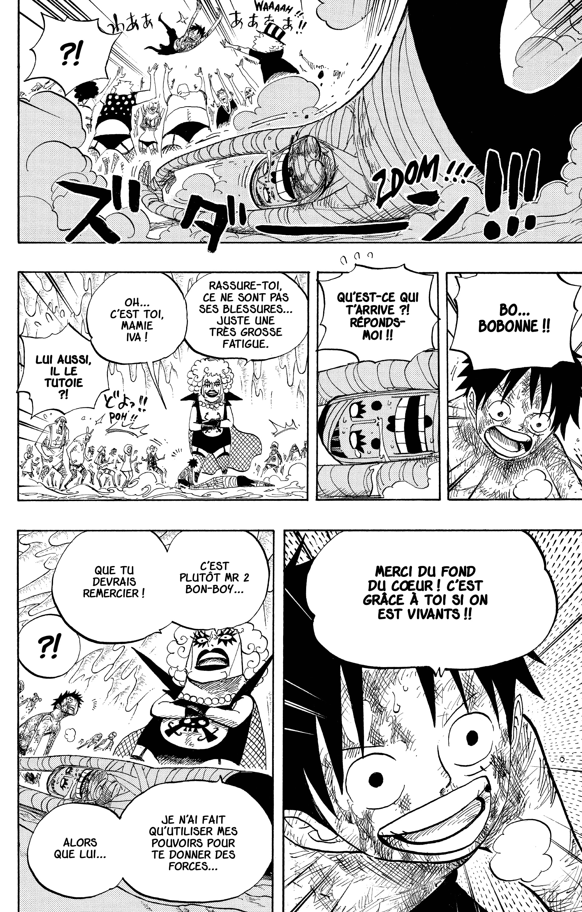 One Piece Chapitre 539 - Page 5