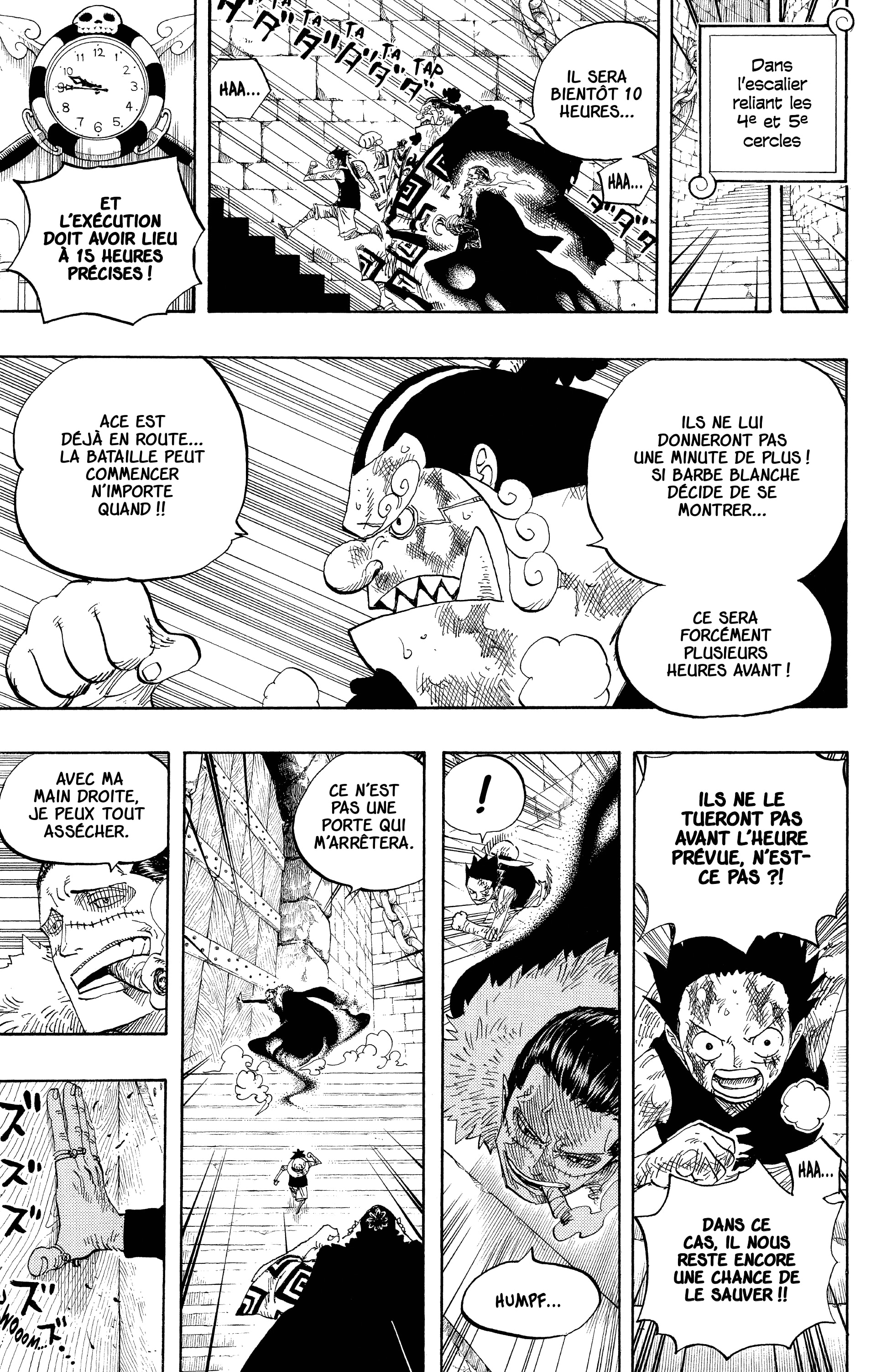 One Piece Chapitre 541 - Page 7