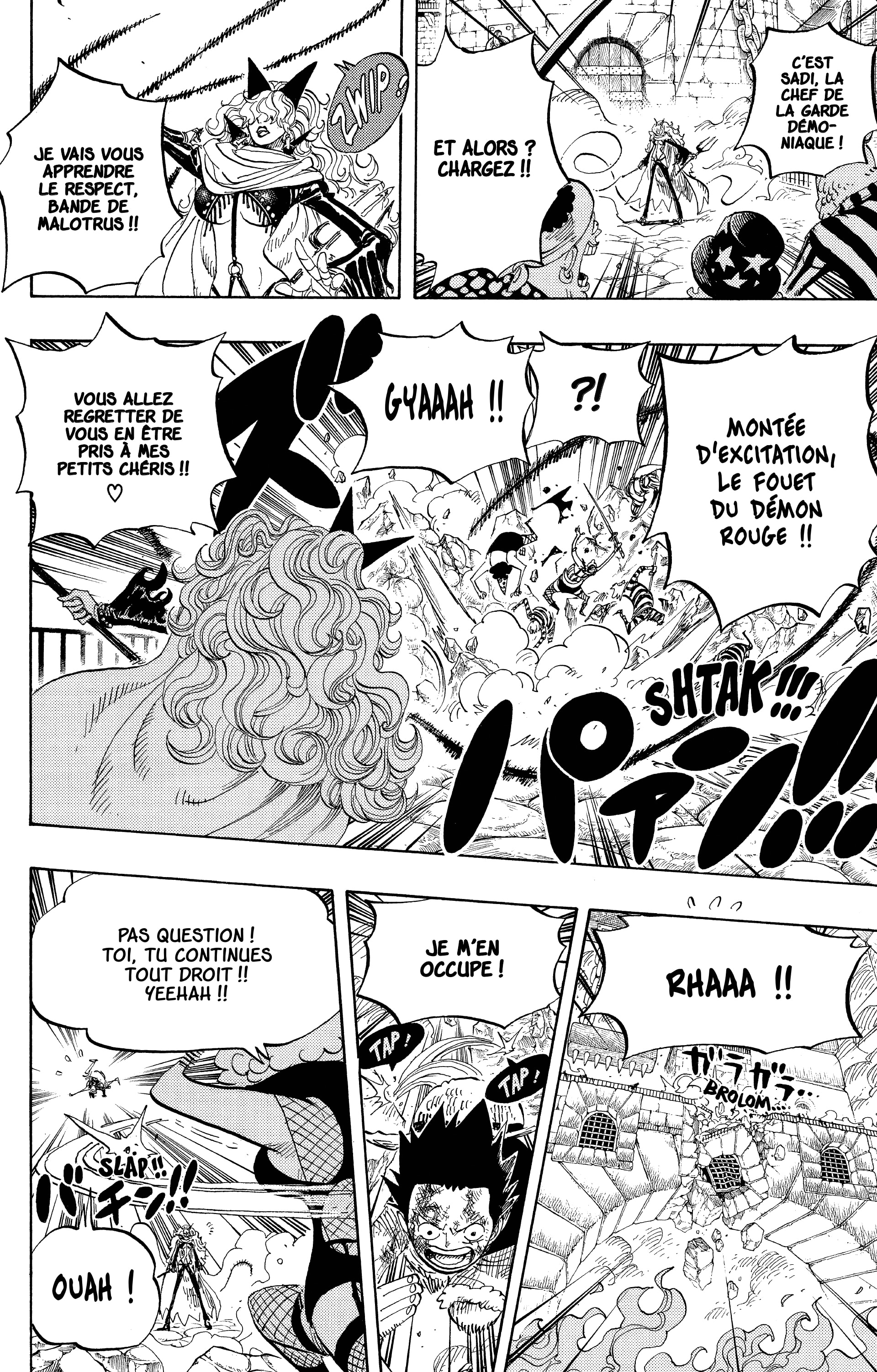 One Piece Chapitre 543 - Page 5