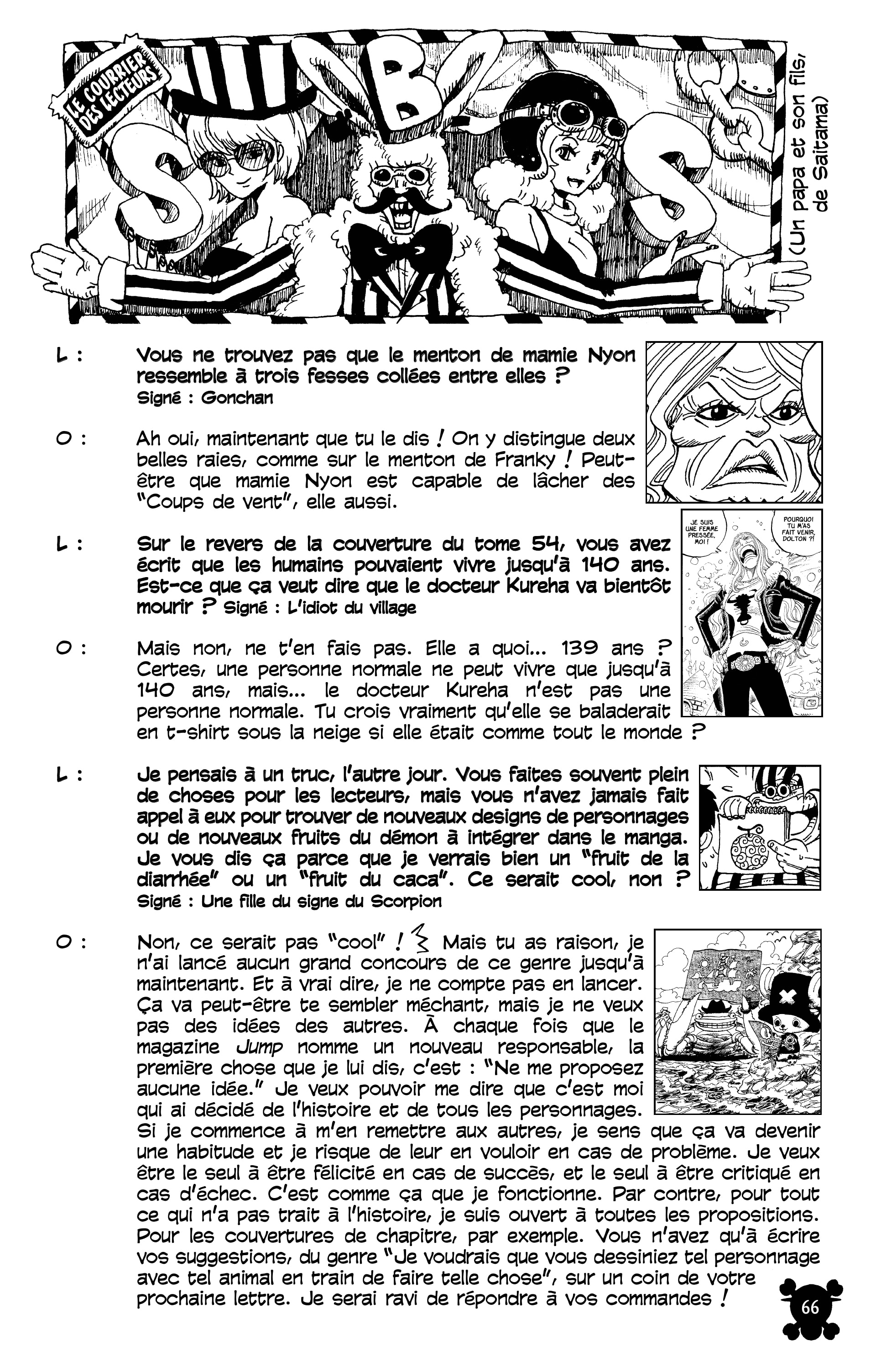 One Piece Chapitre 544 - Page 20