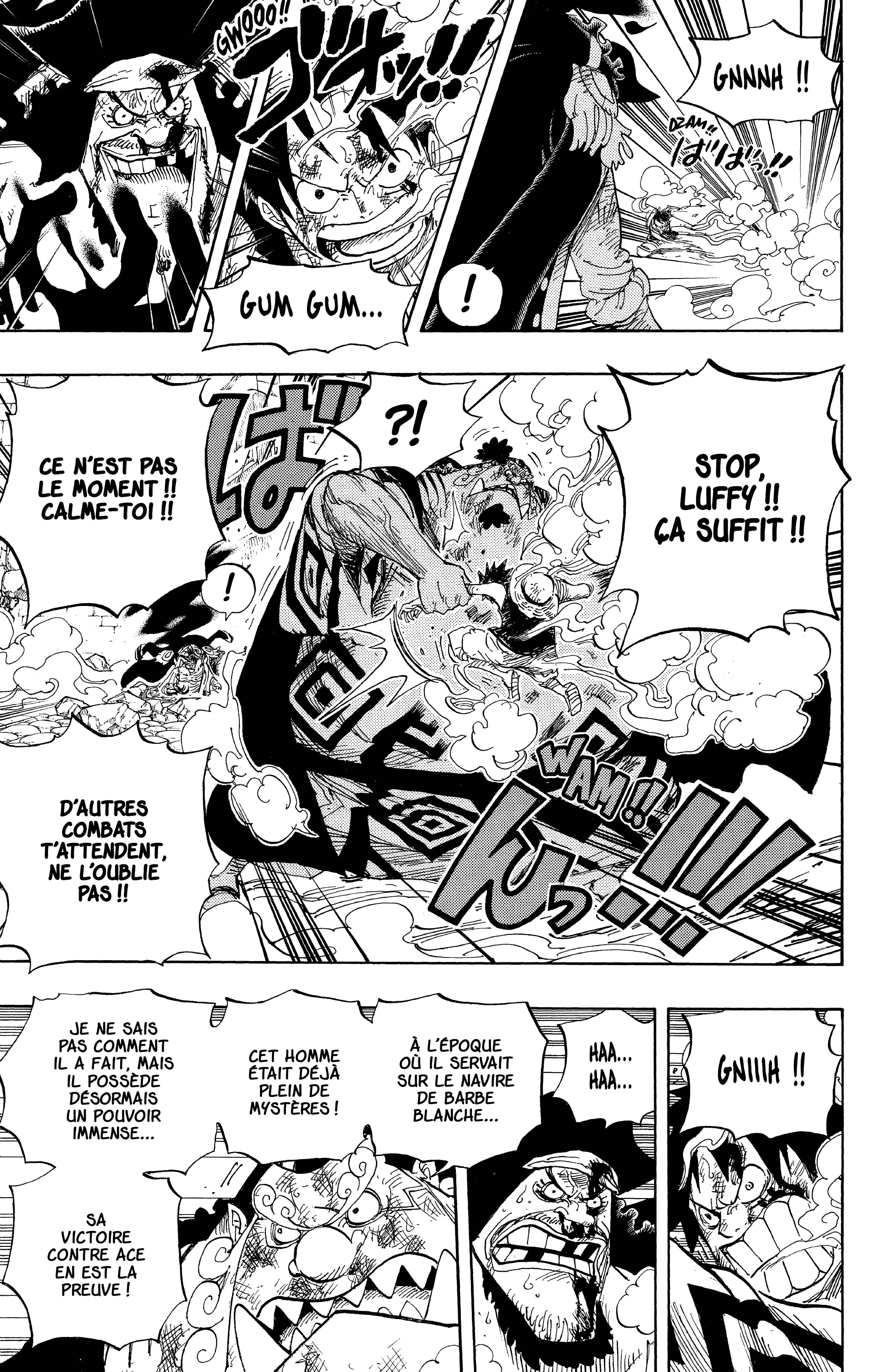 One Piece Chapitre 544 - Page 7