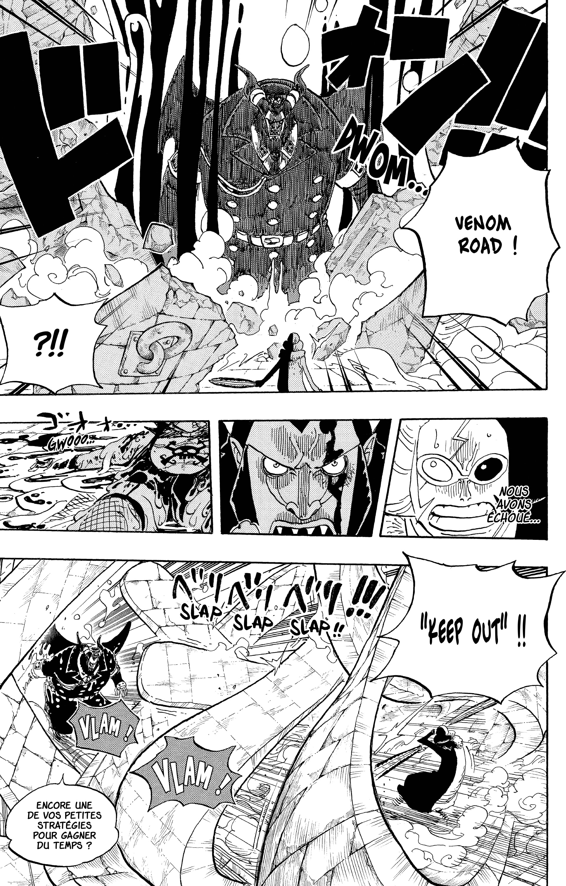 One Piece Chapitre 545 - Page 12