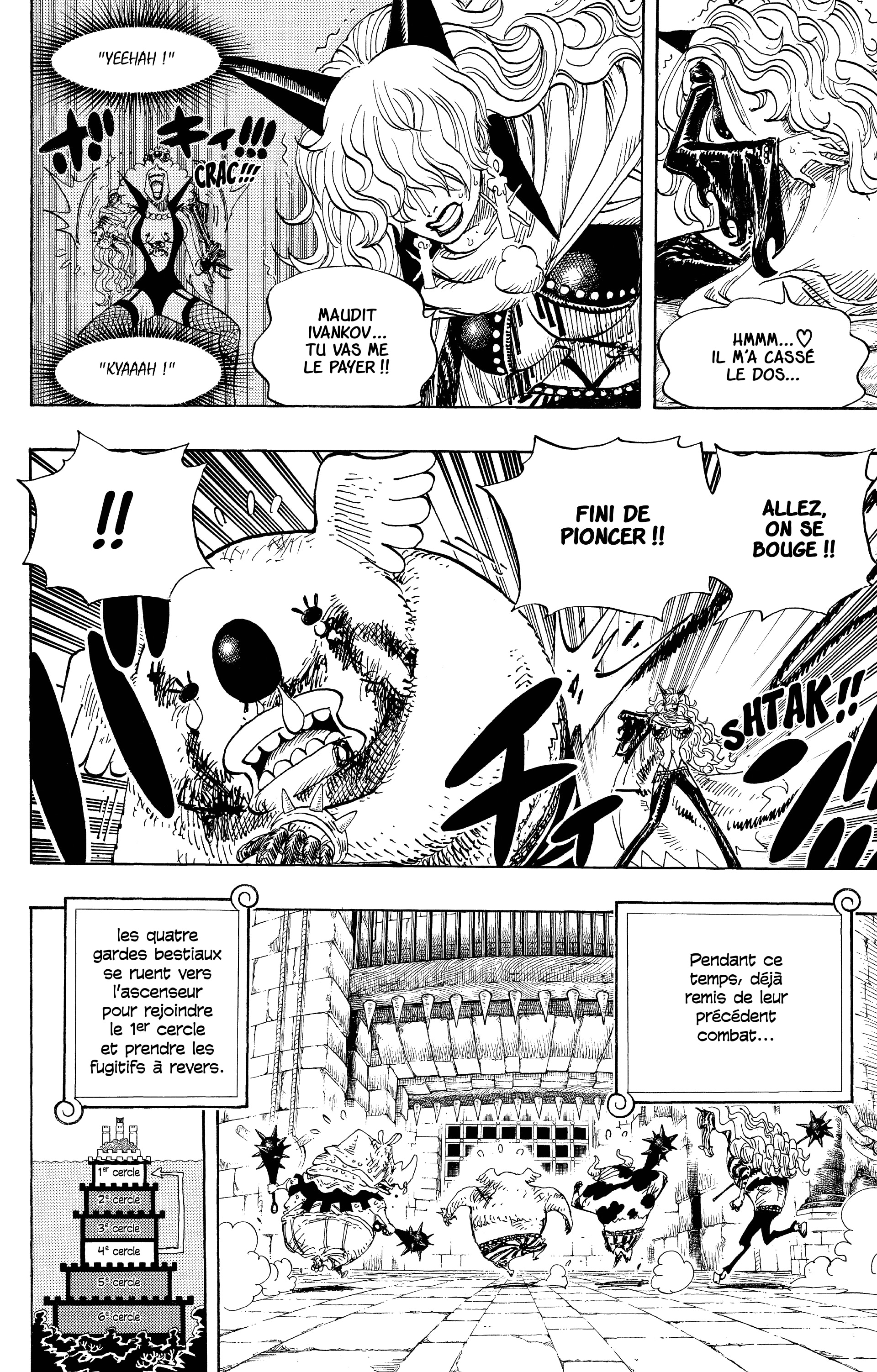 One Piece Chapitre 545 - Page 3