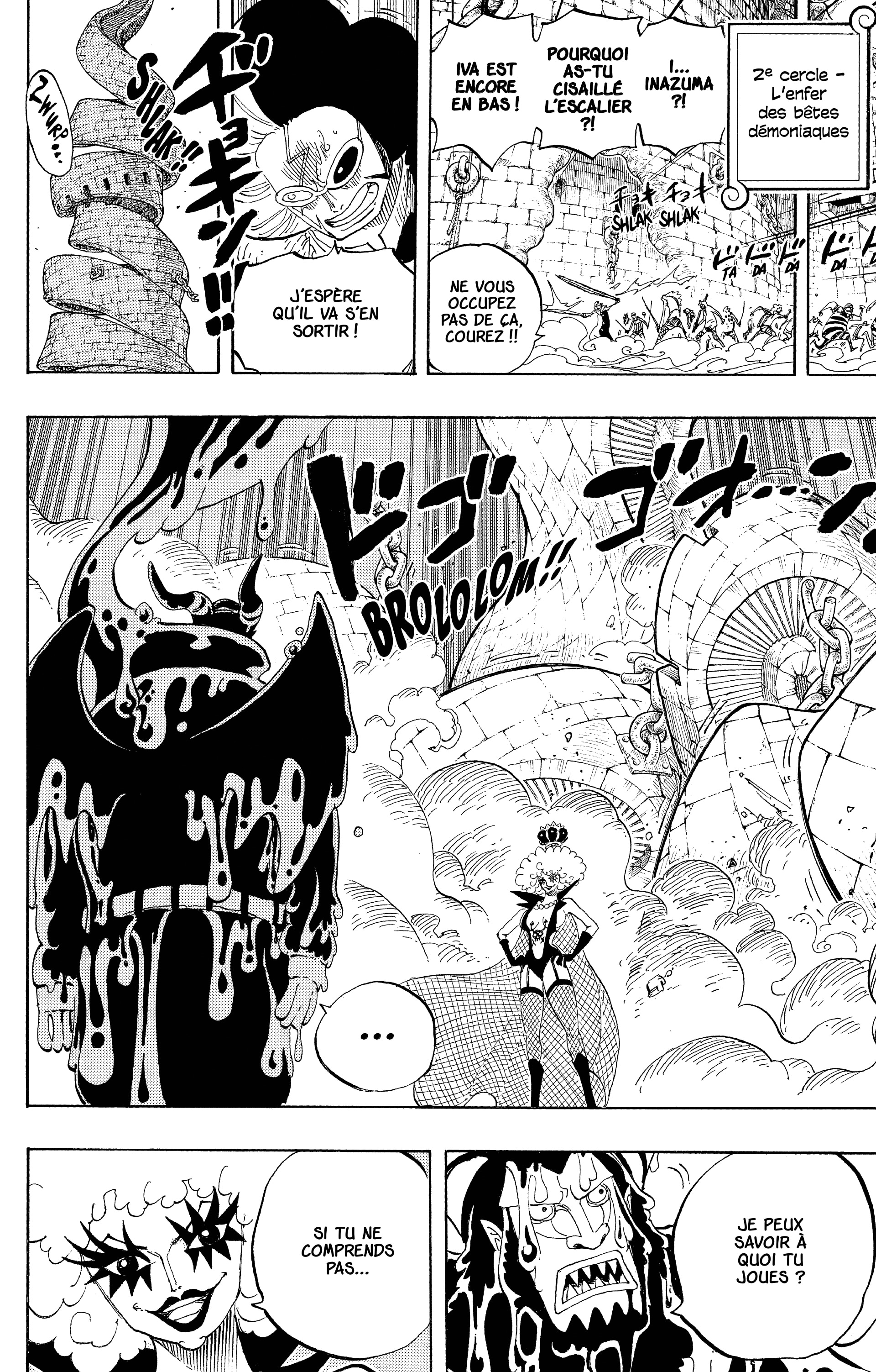 One Piece Chapitre 545 - Page 7