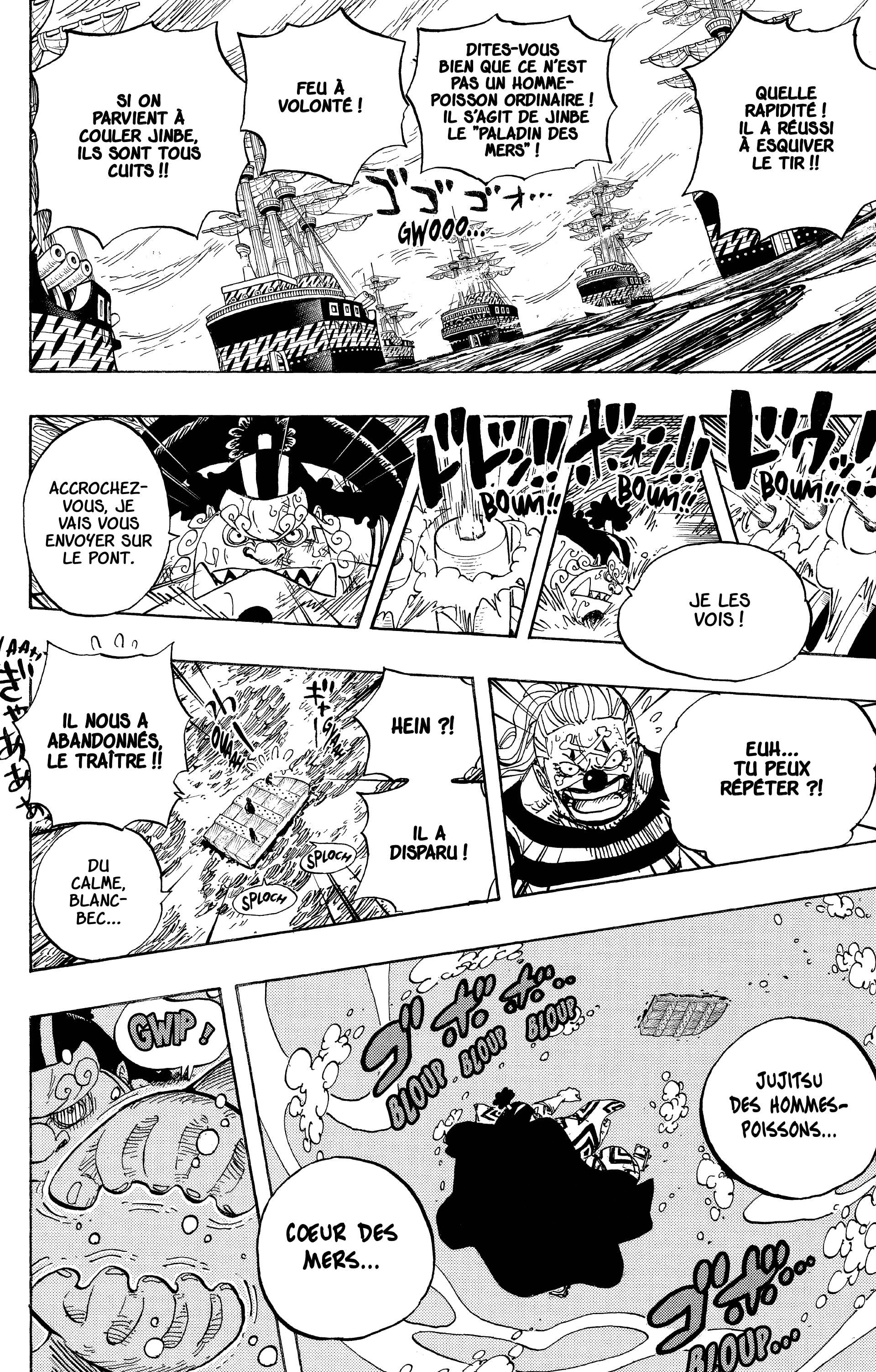 One Piece Chapitre 546 - Page 11