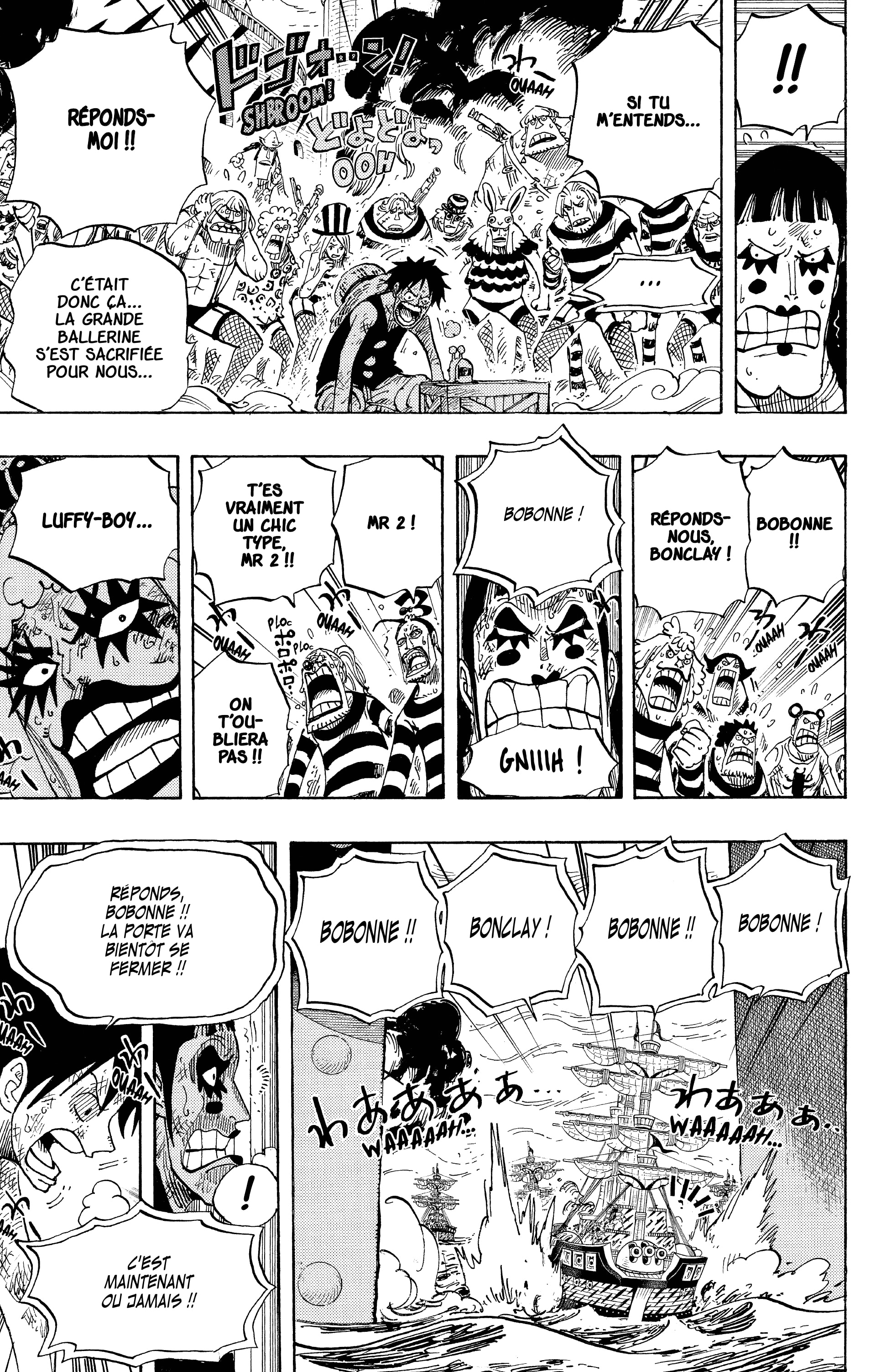One Piece Chapitre 548 - Page 14