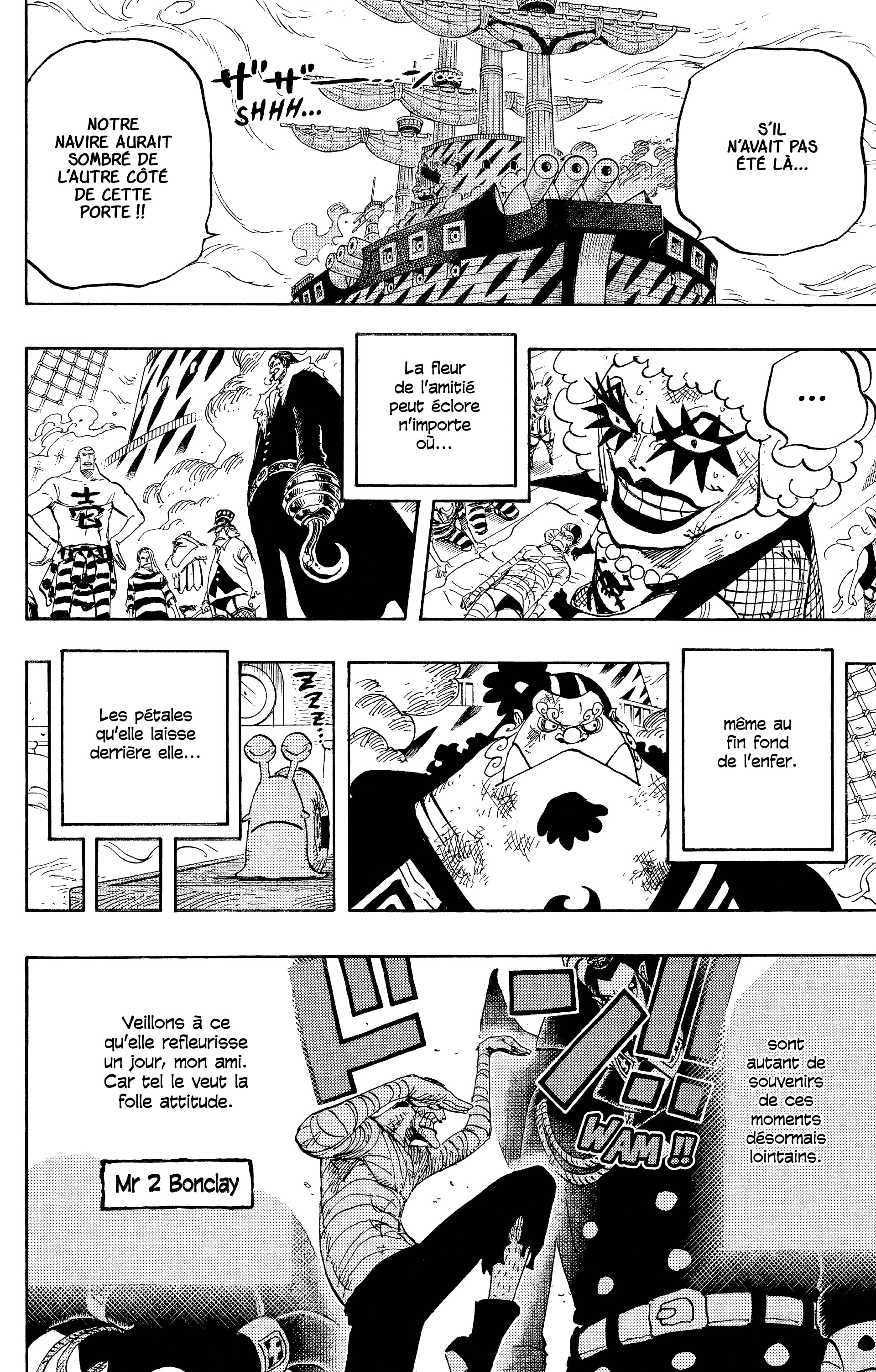 One Piece Chapitre 548 - Page 17