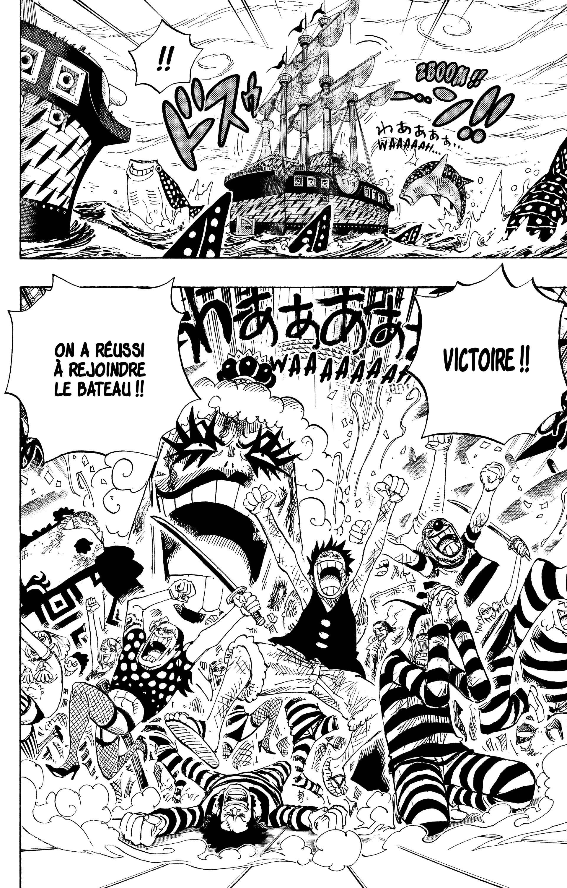 One Piece Chapitre 548 - Page 2