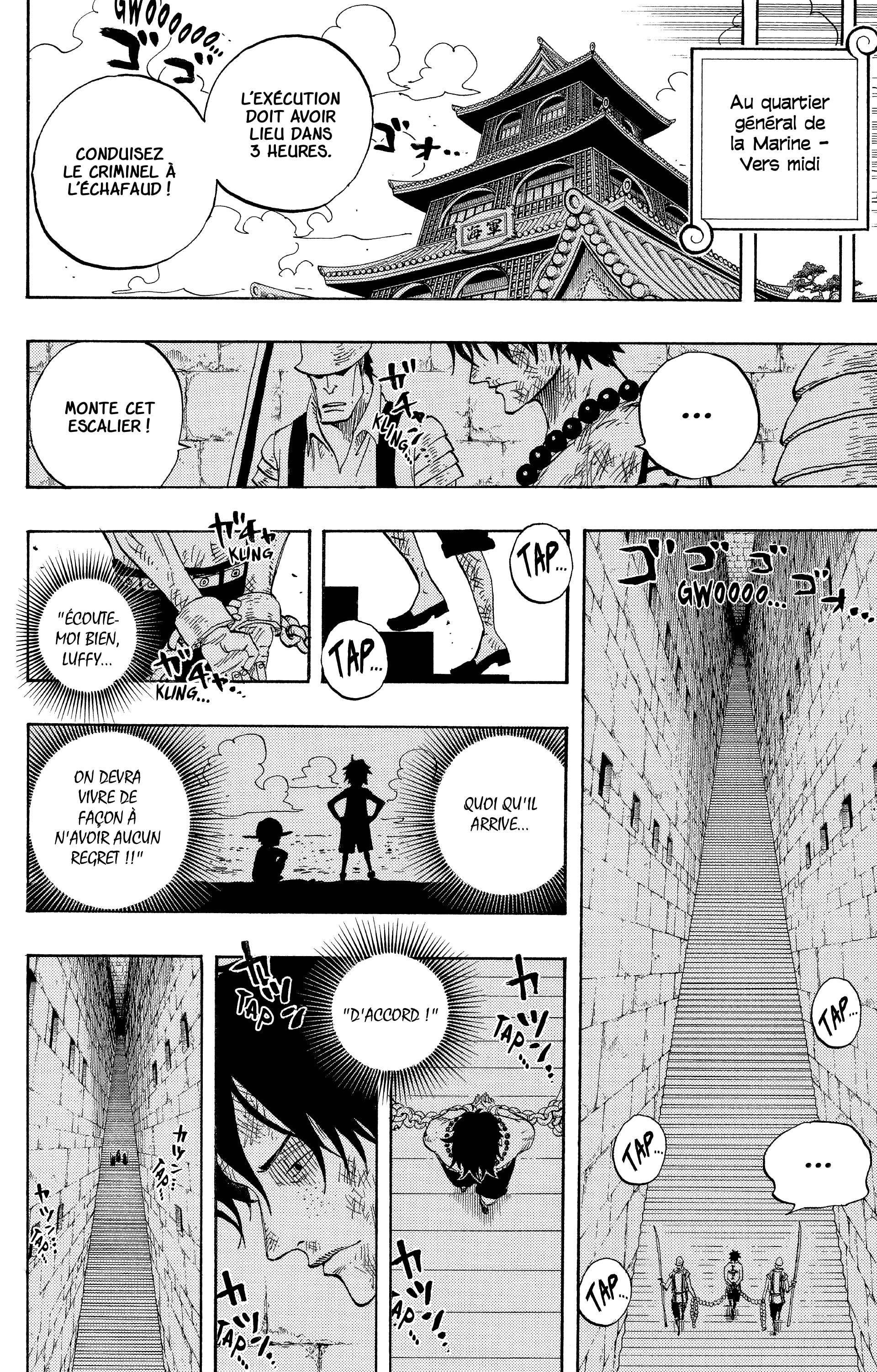 One Piece Chapitre 549 - Page 18
