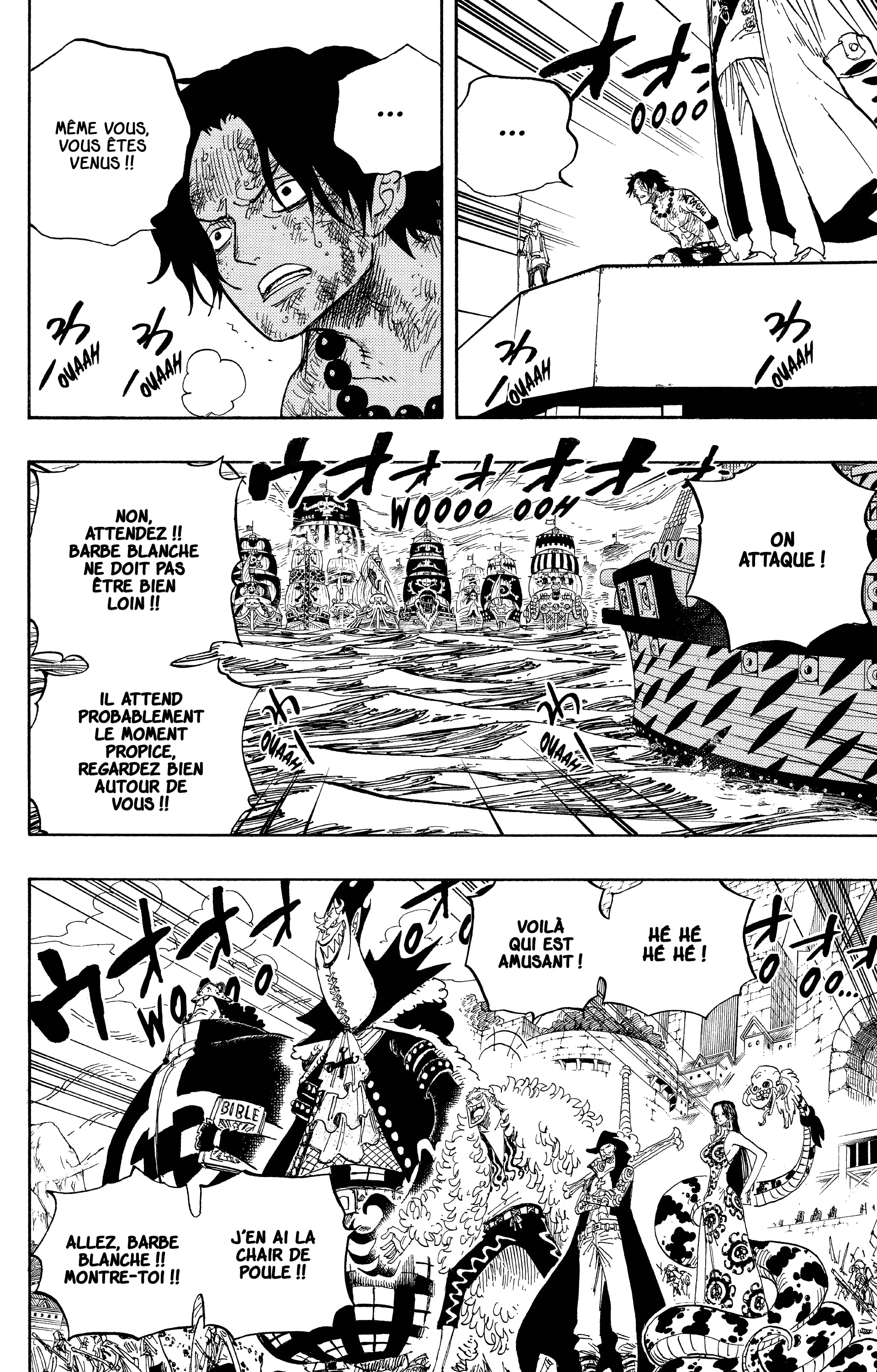 One Piece Chapitre 551 - Page 13