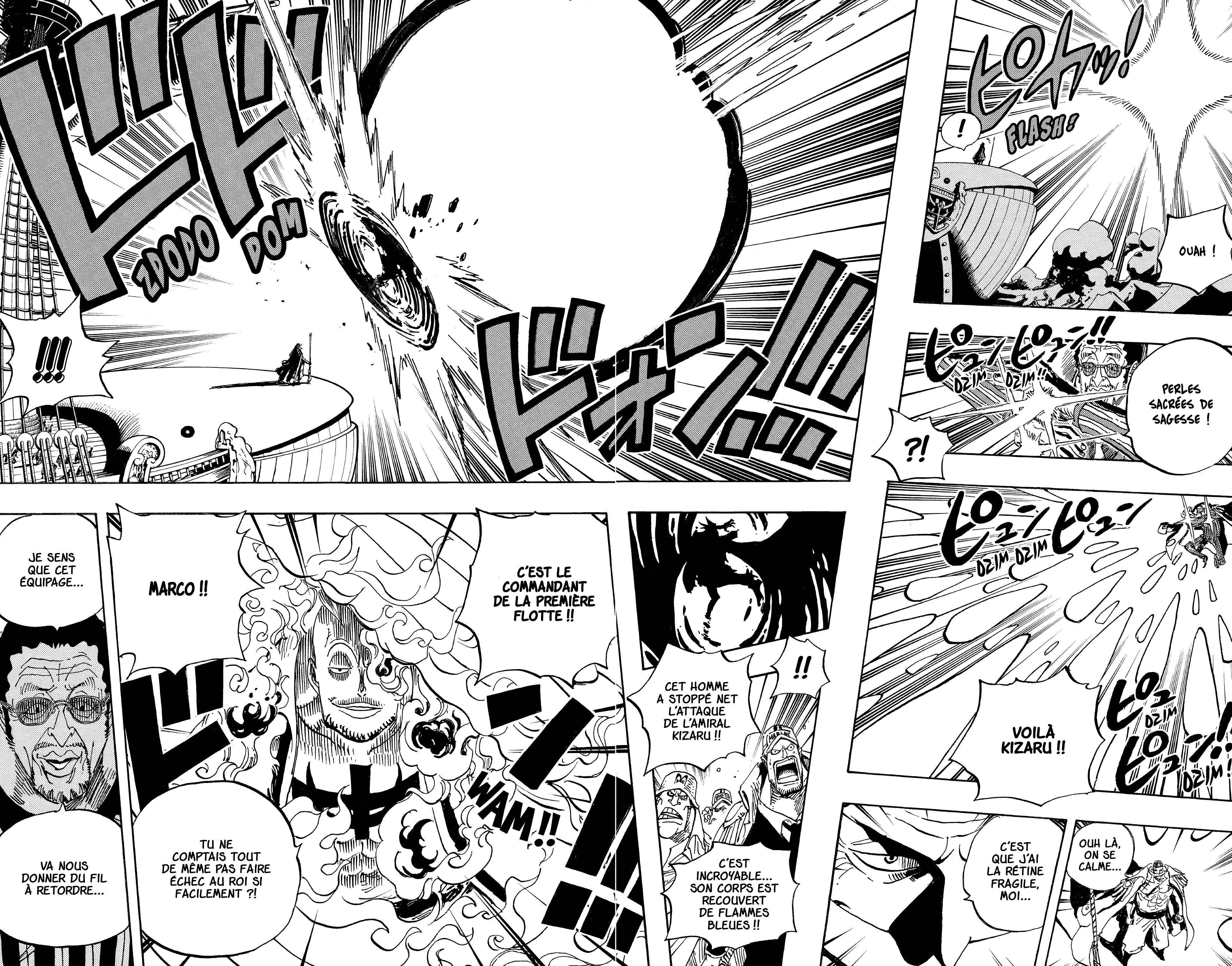 One Piece Chapitre 553 - Page 9
