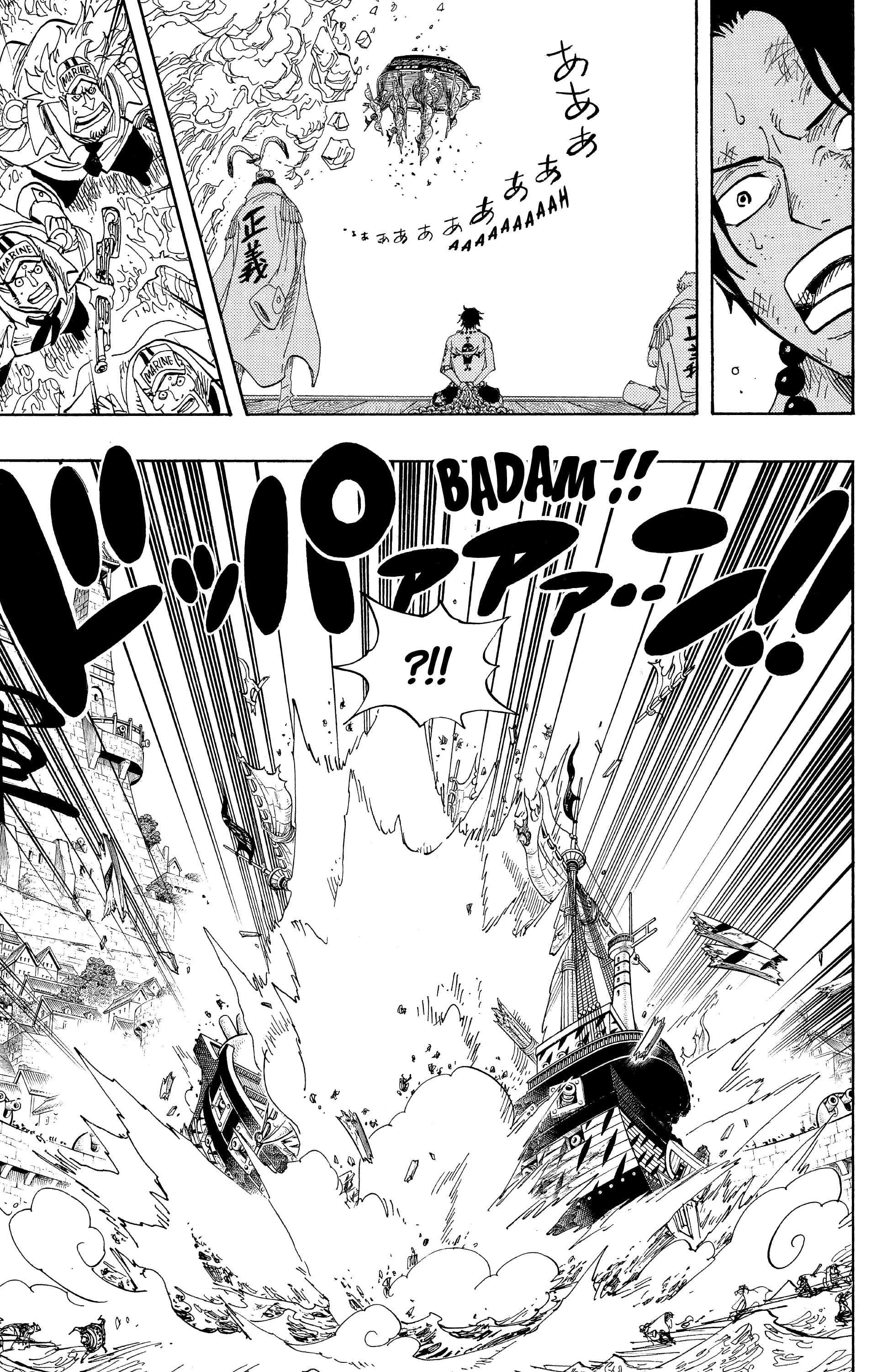 One Piece Chapitre 557 - Page 5