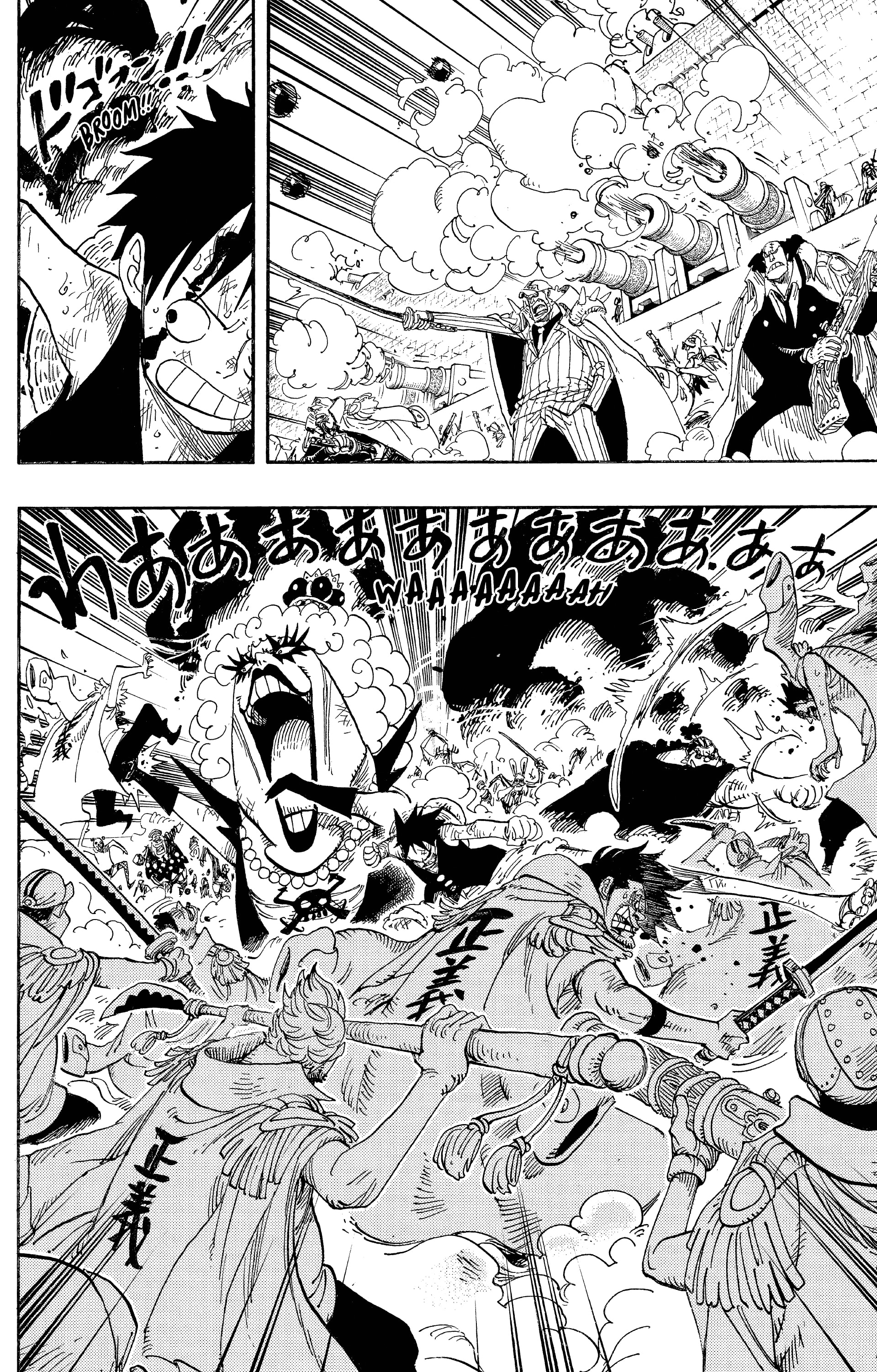 One Piece Chapitre 559 - Page 4