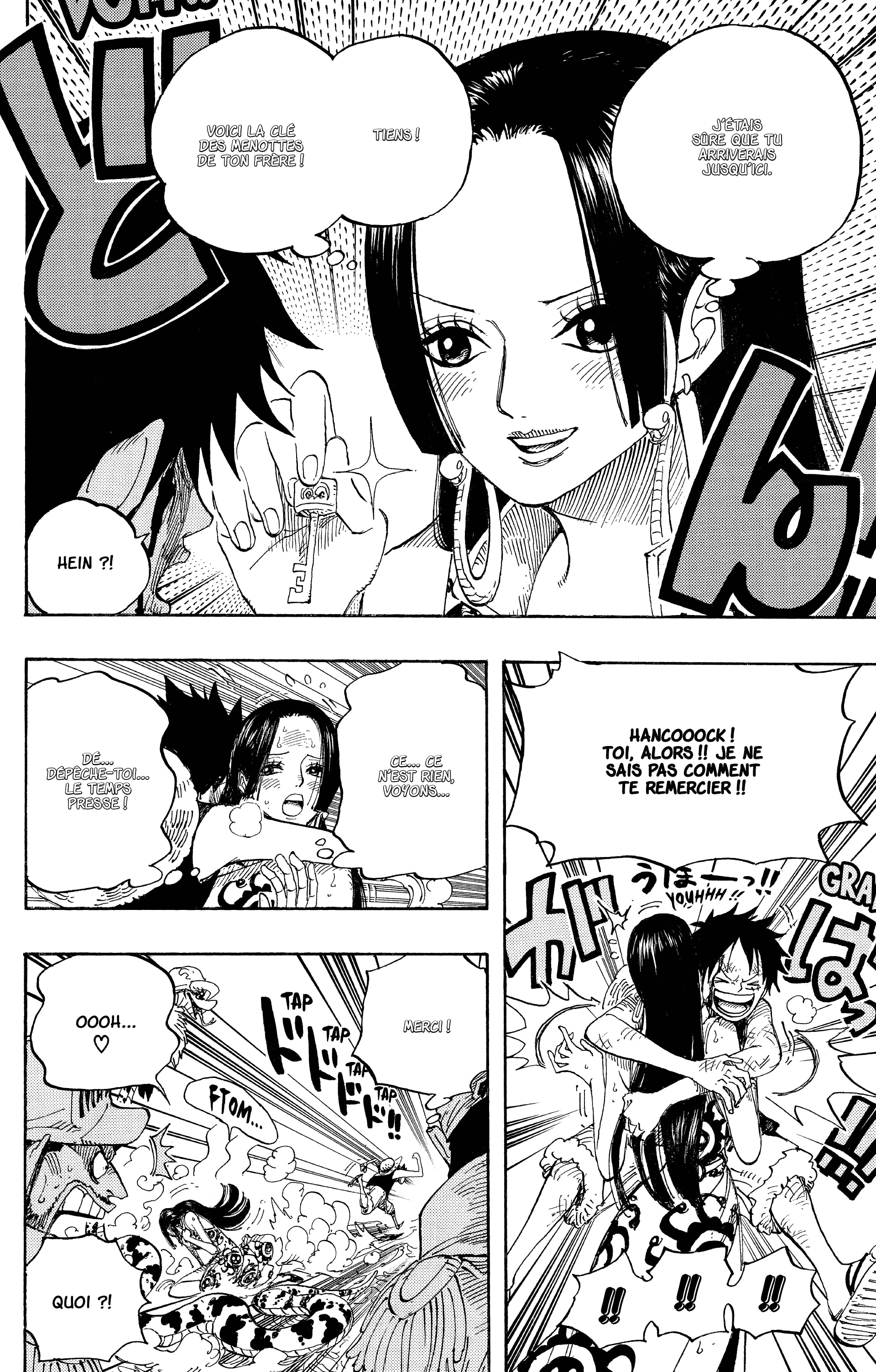One Piece Chapitre 560 - Page 2