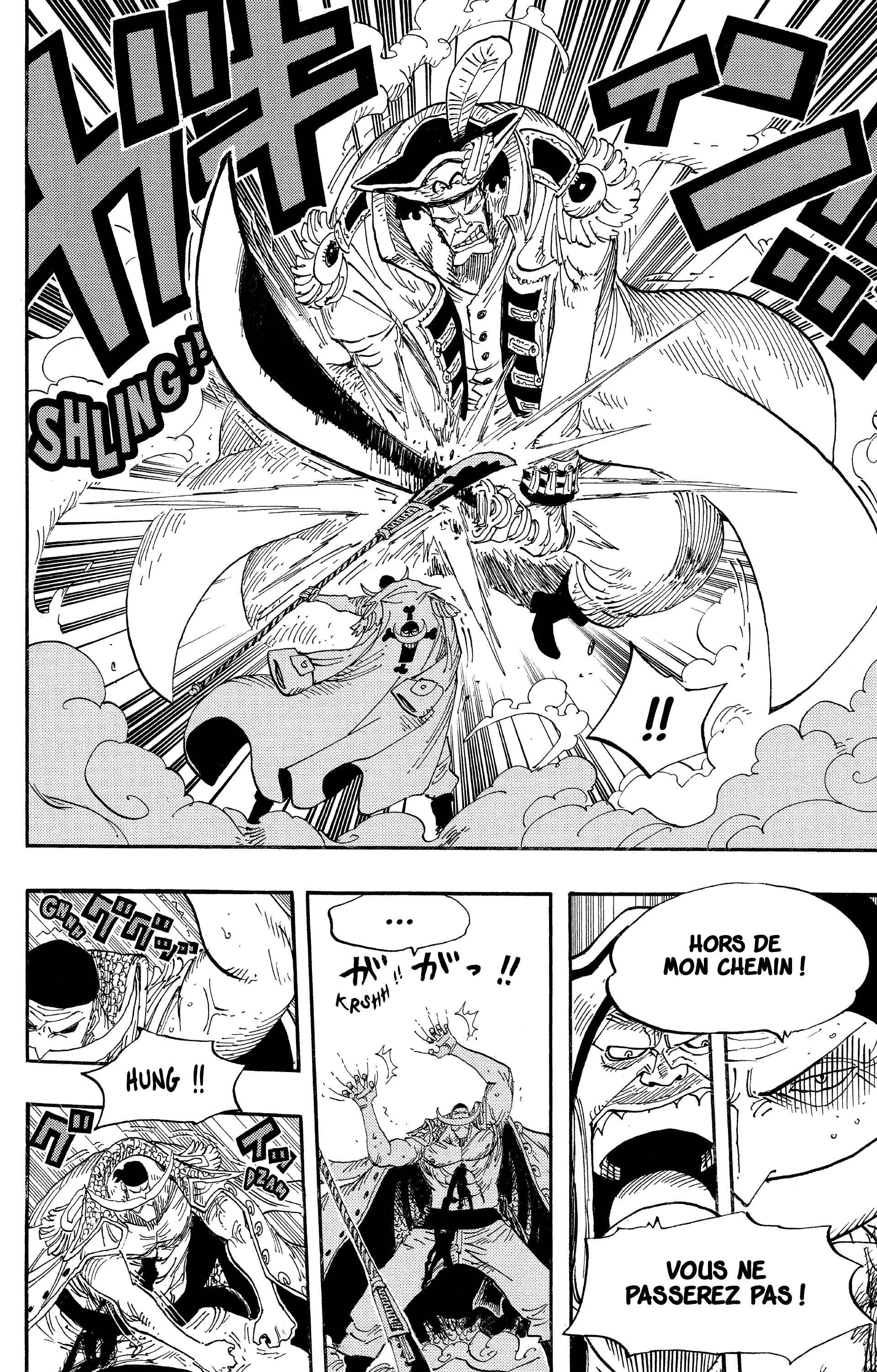 One Piece Chapitre 564 - Page 5
