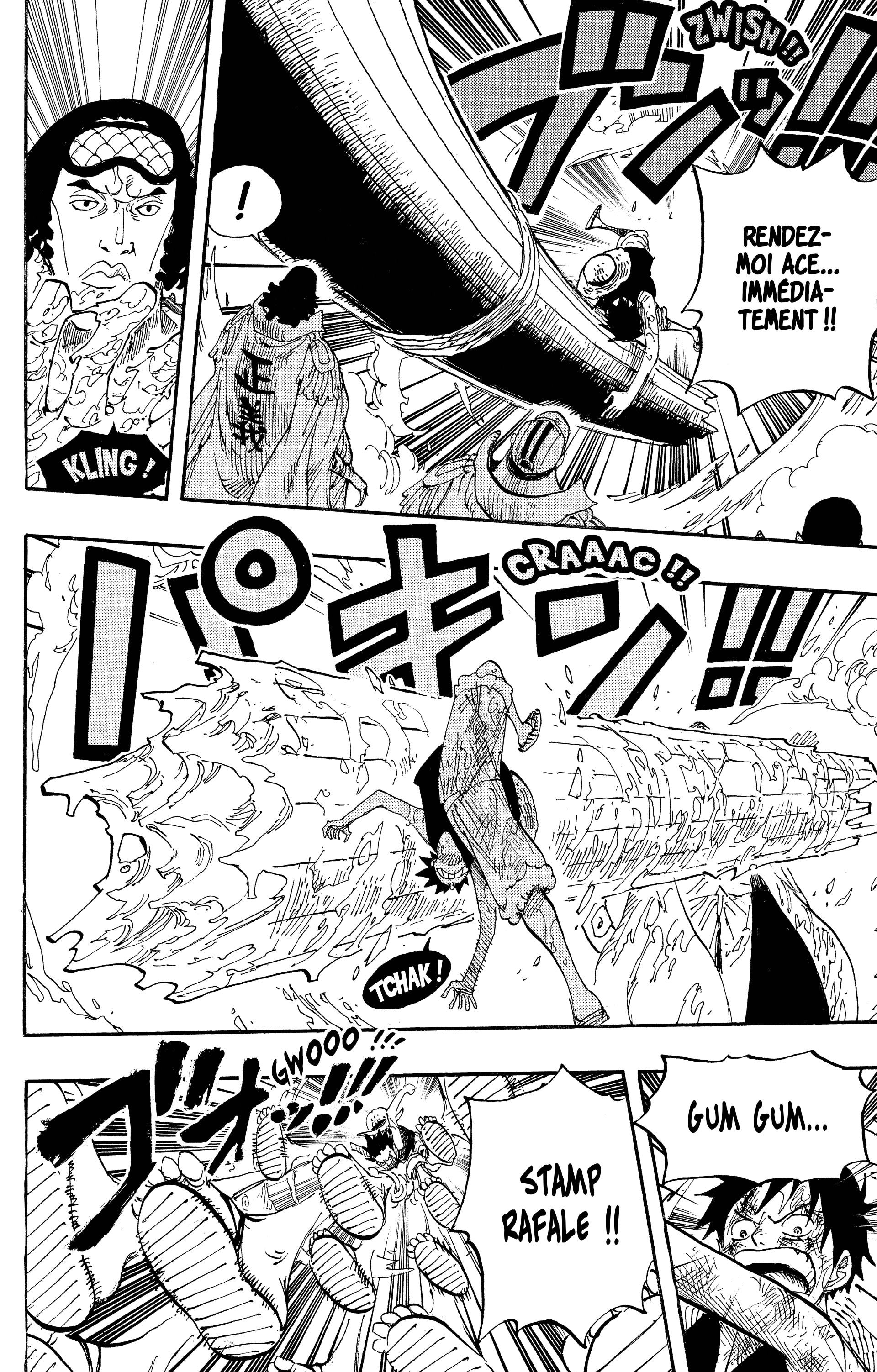 One Piece Chapitre 565 - Page 14
