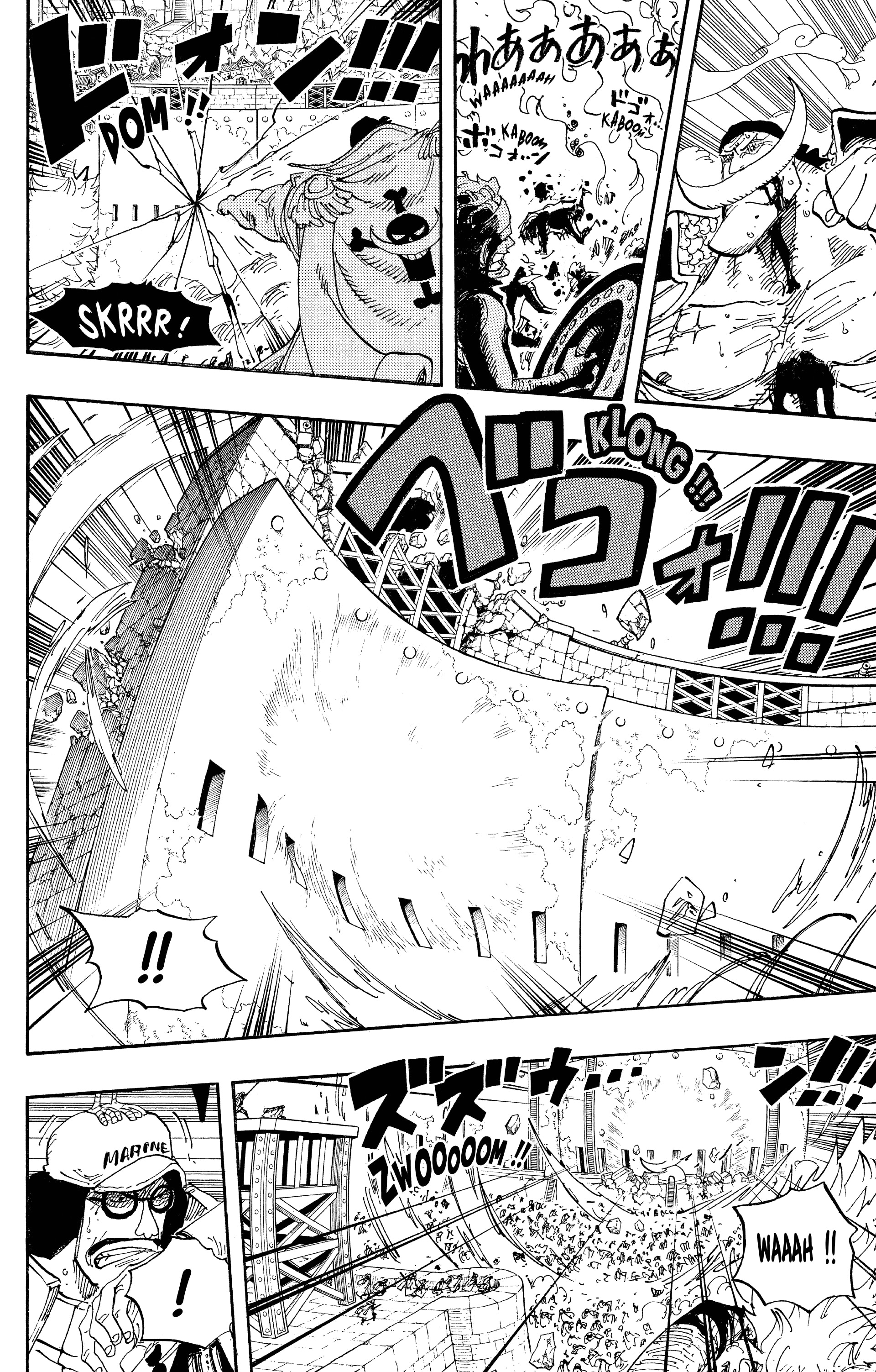 One Piece Chapitre 565 - Page 7