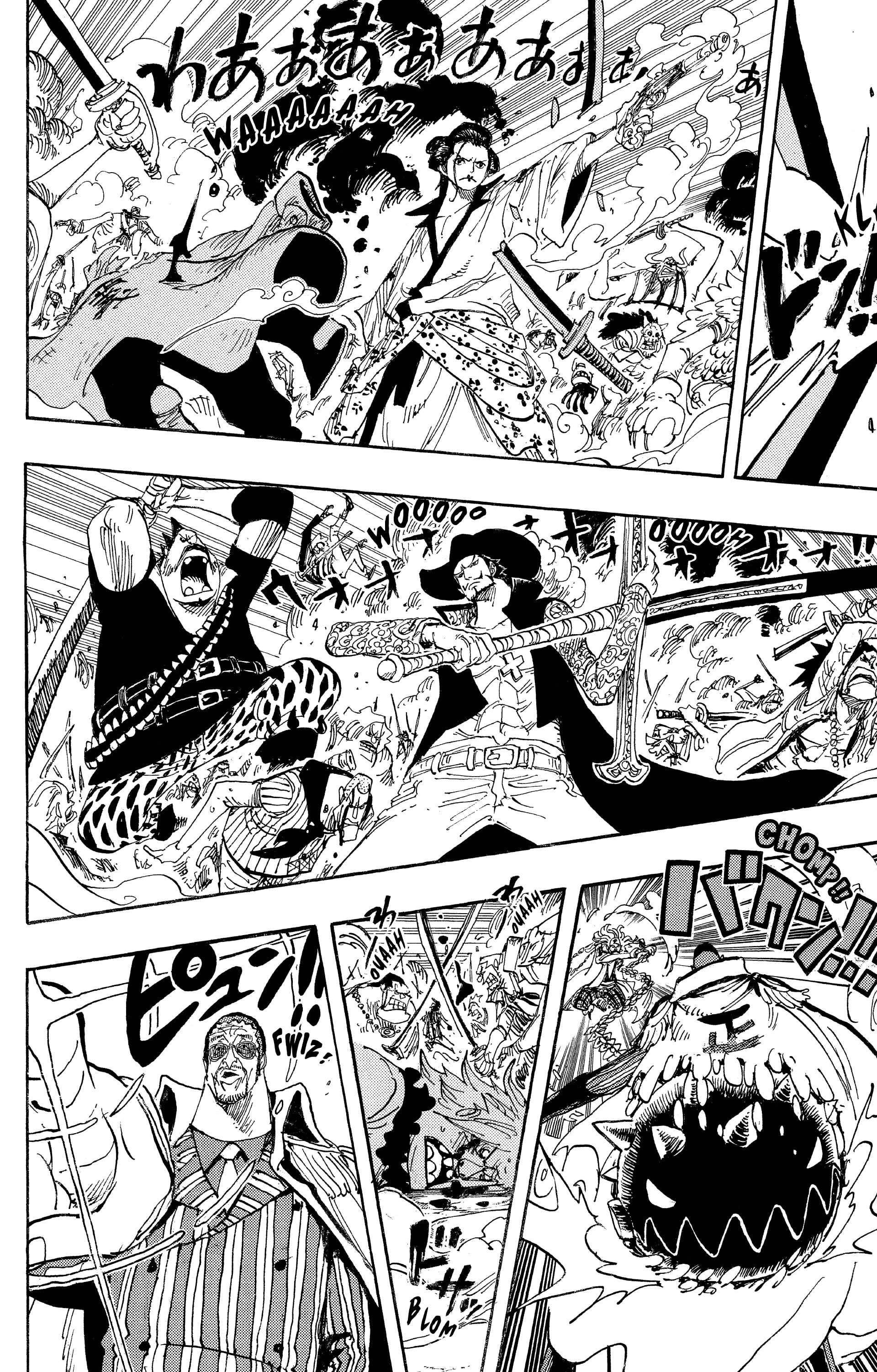 One Piece Chapitre 567 - Page 14