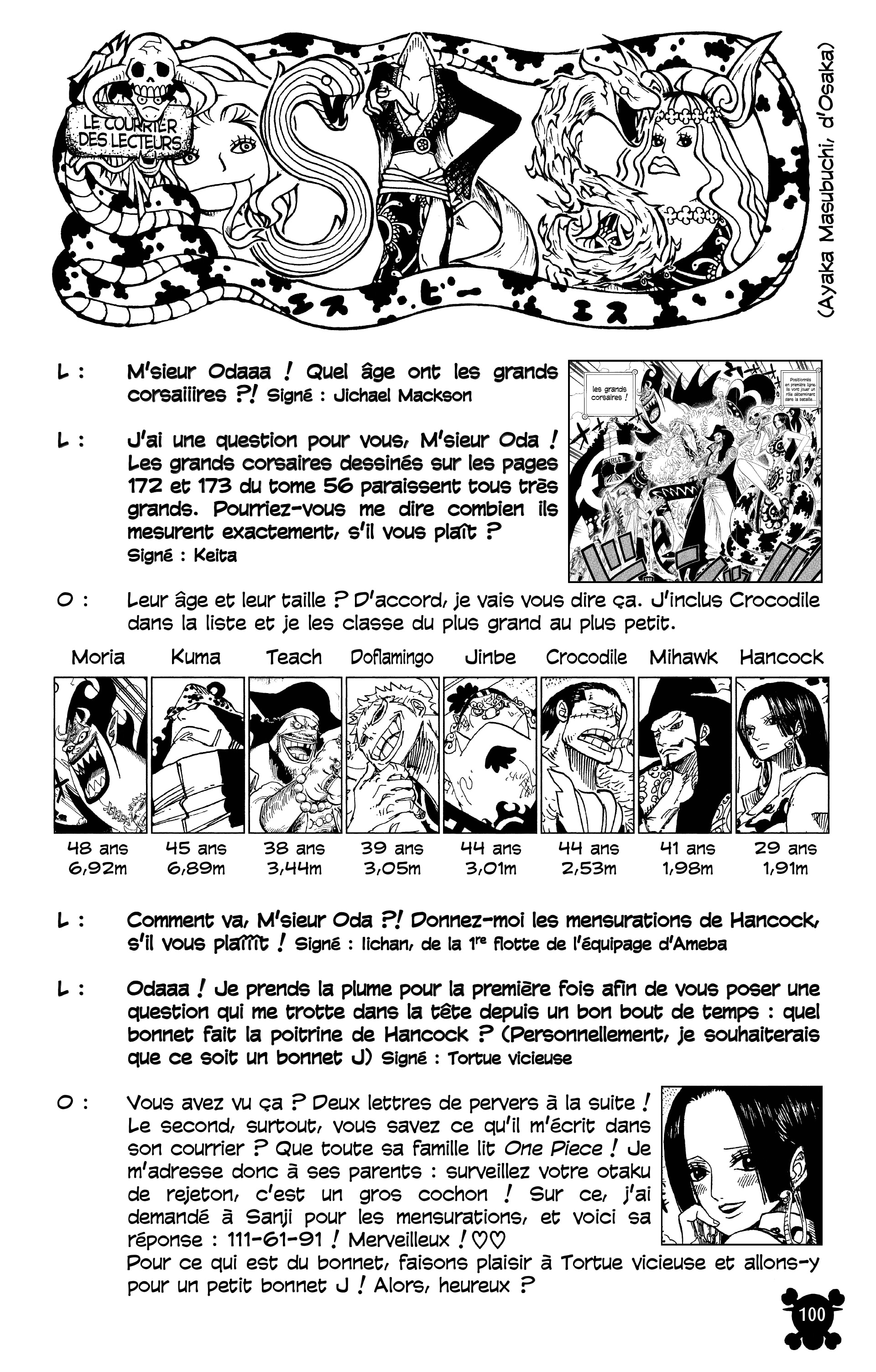 One Piece Chapitre 567 - Page 17