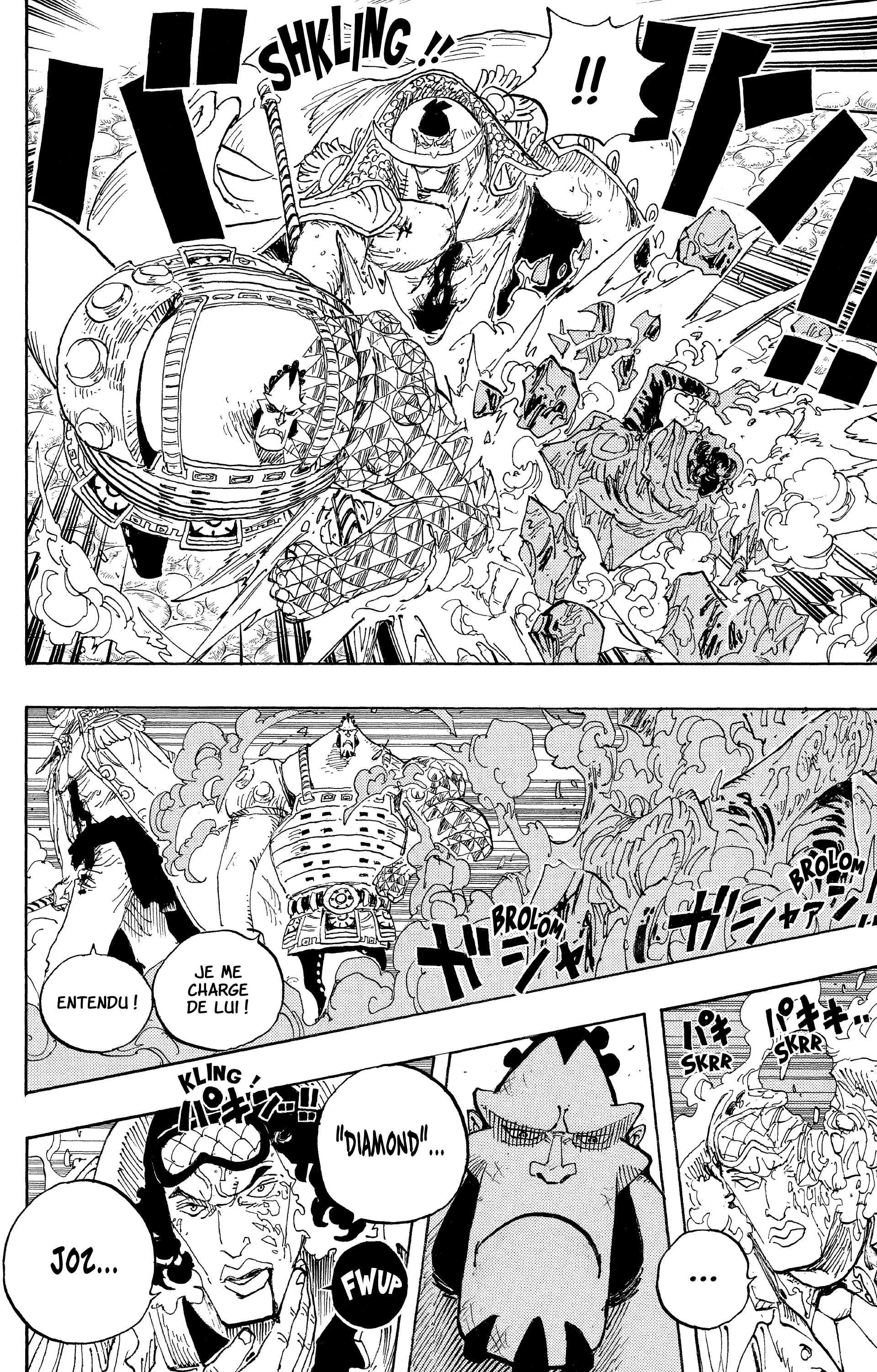 One Piece Chapitre 567 - Page 5