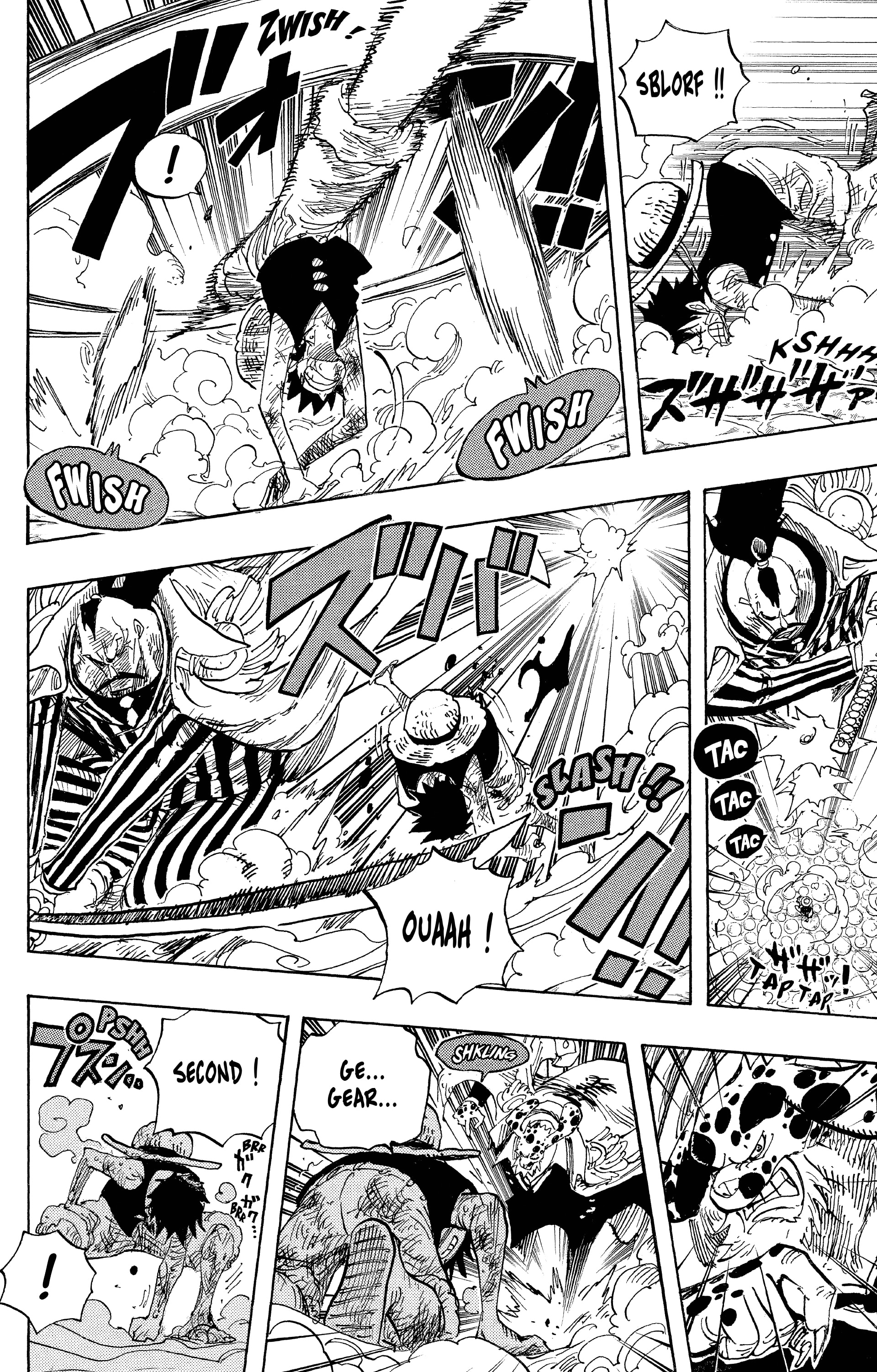 One Piece Chapitre 567 - Page 7