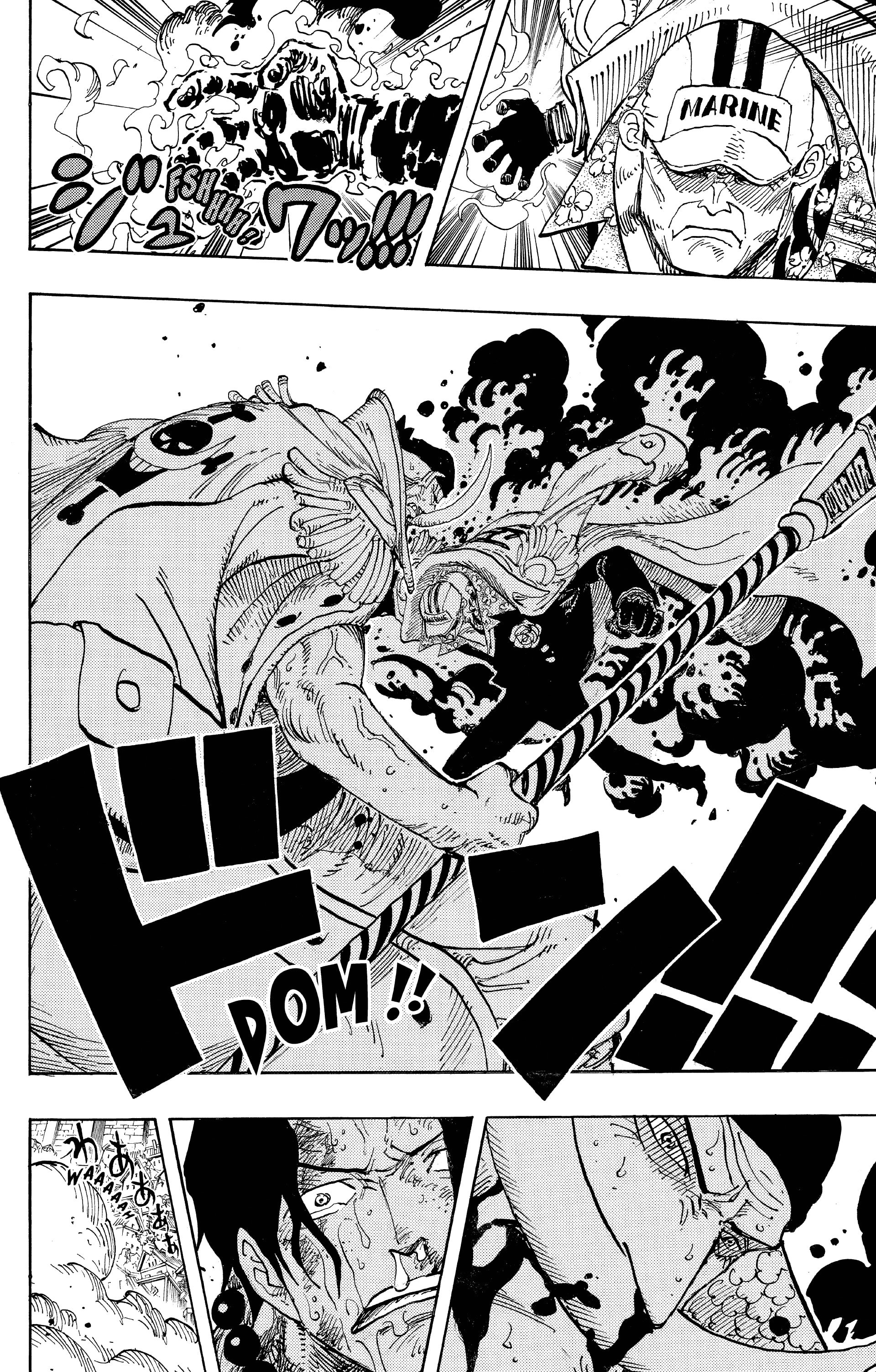 One Piece Chapitre 568 - Page 10