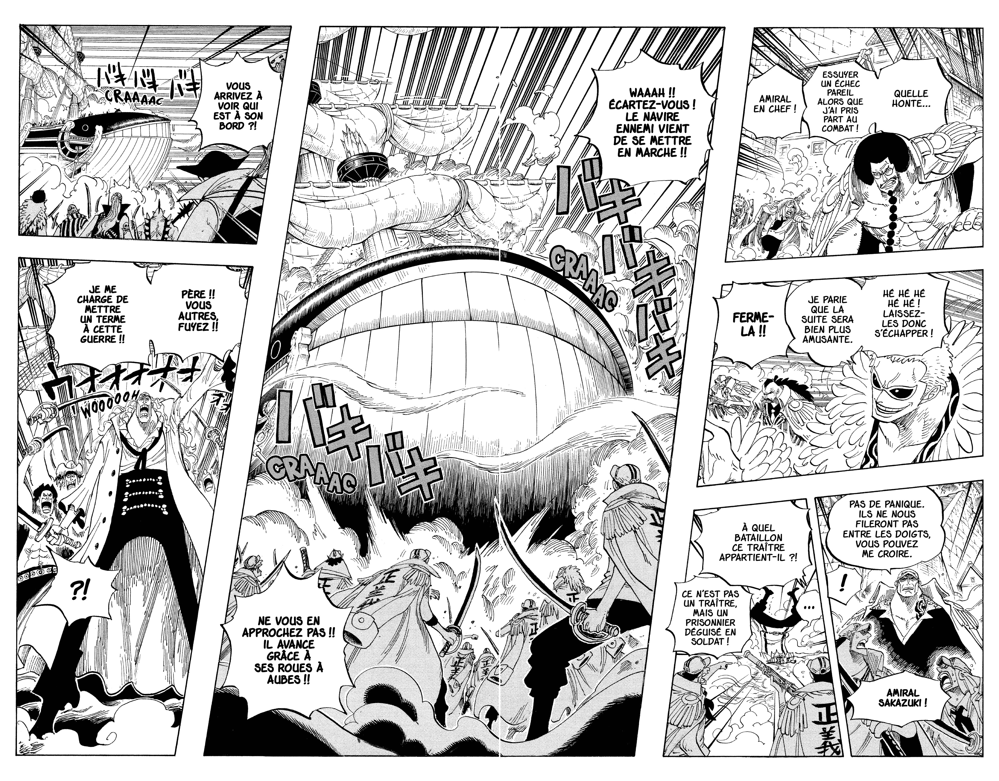 One Piece Chapitre 572 - Page 8
