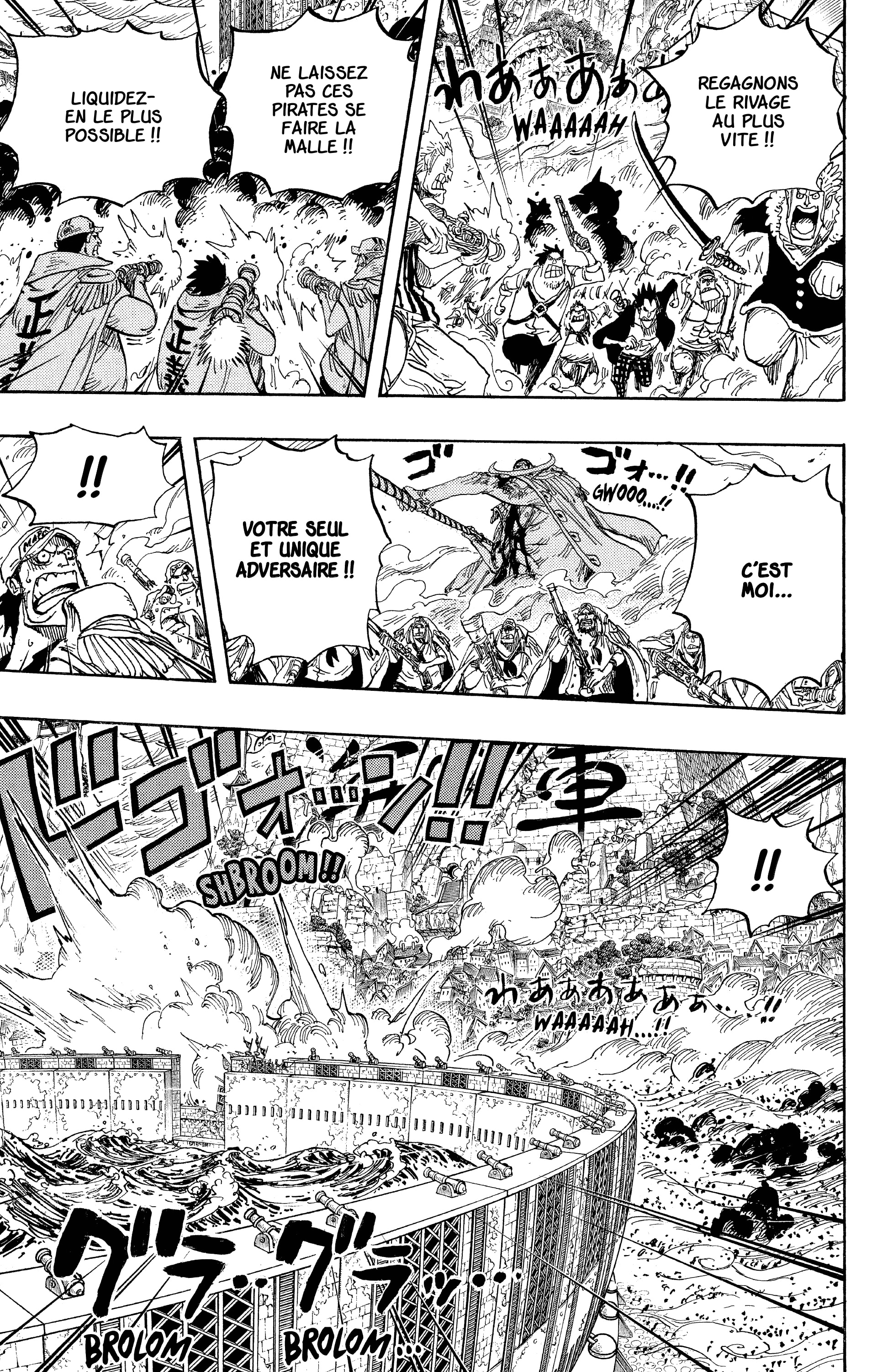 One Piece Chapitre 573 - Page 6