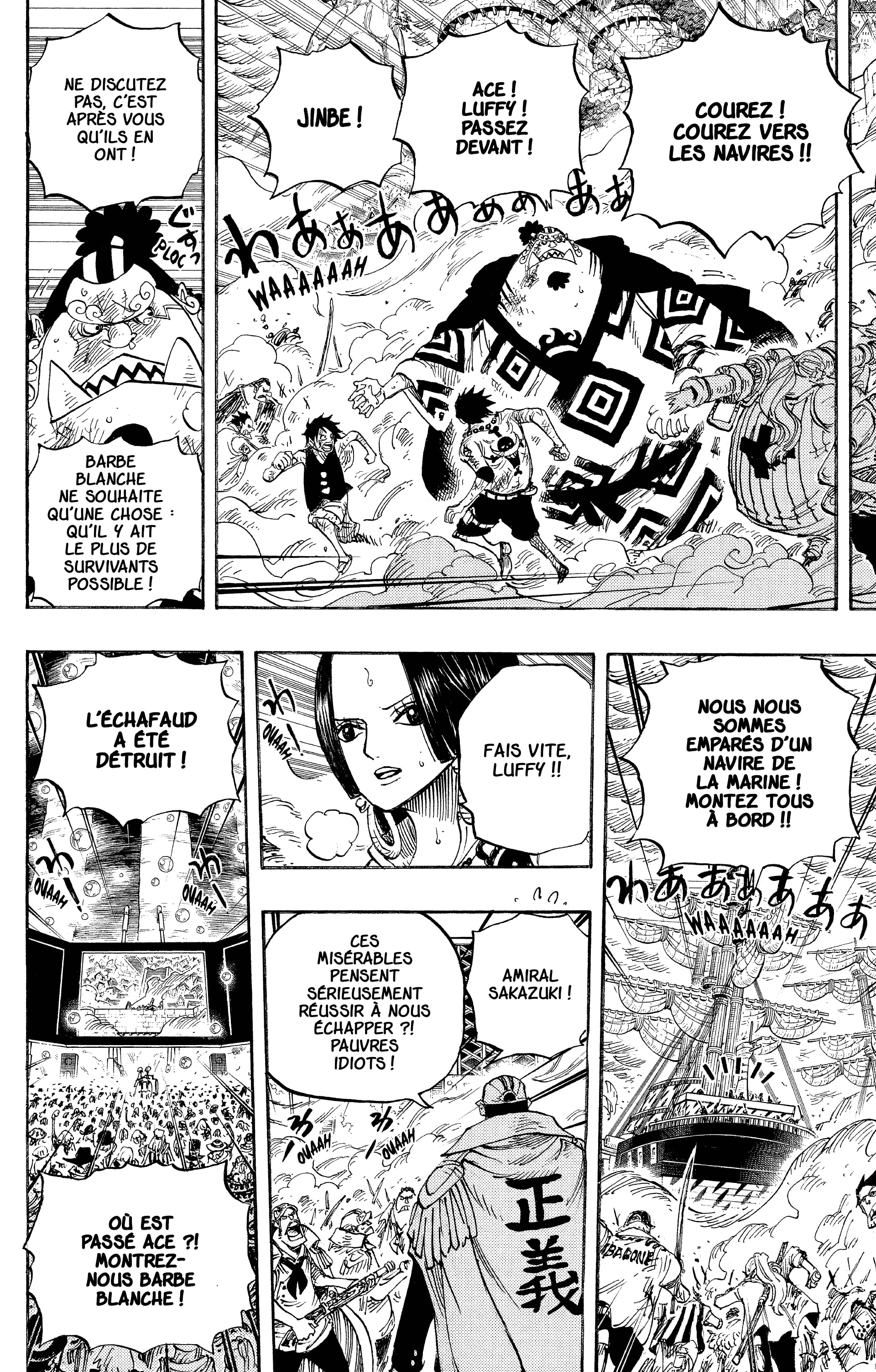 One Piece Chapitre 573 - Page 9