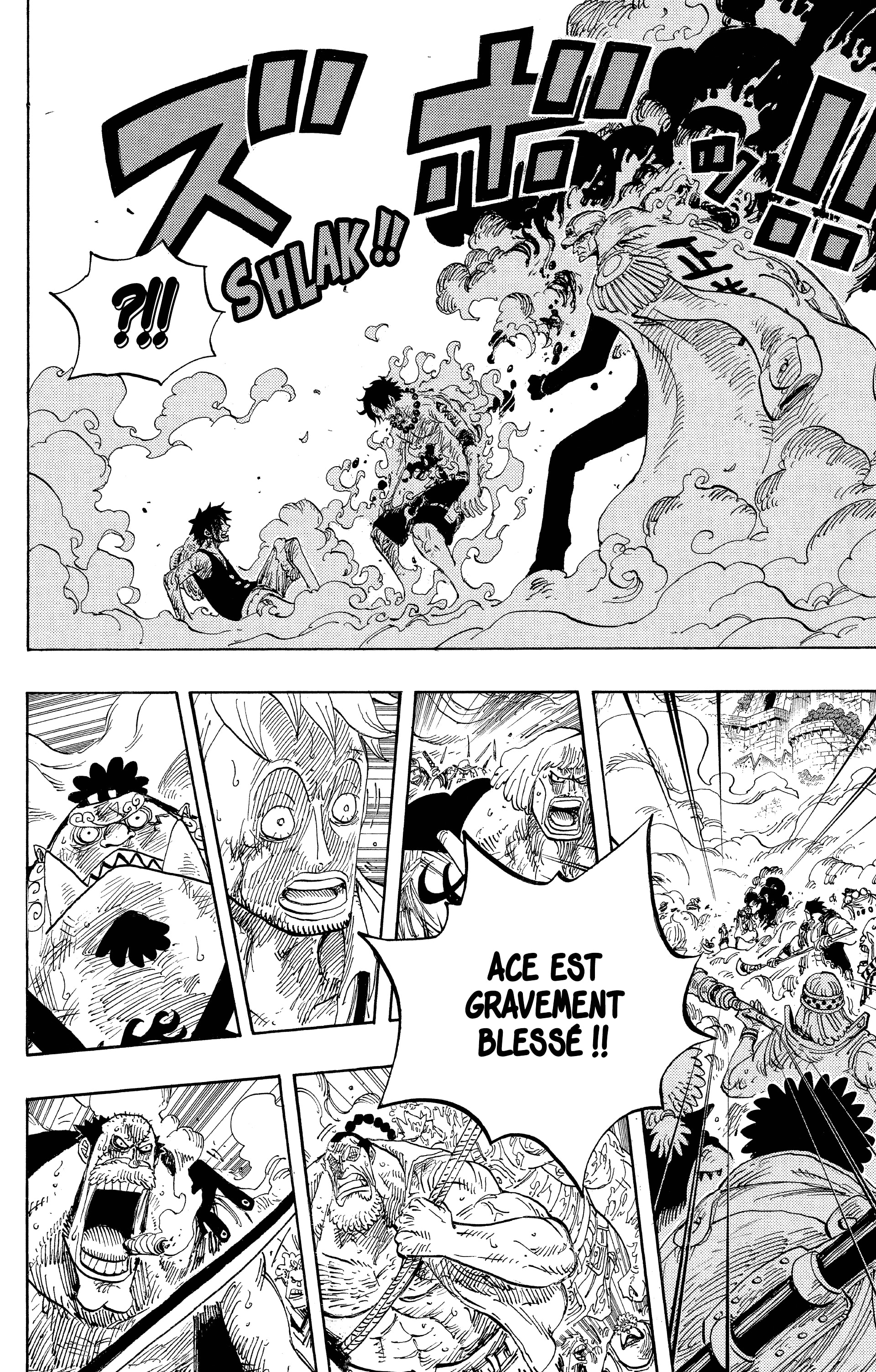 One Piece Chapitre 574 - Page 7
