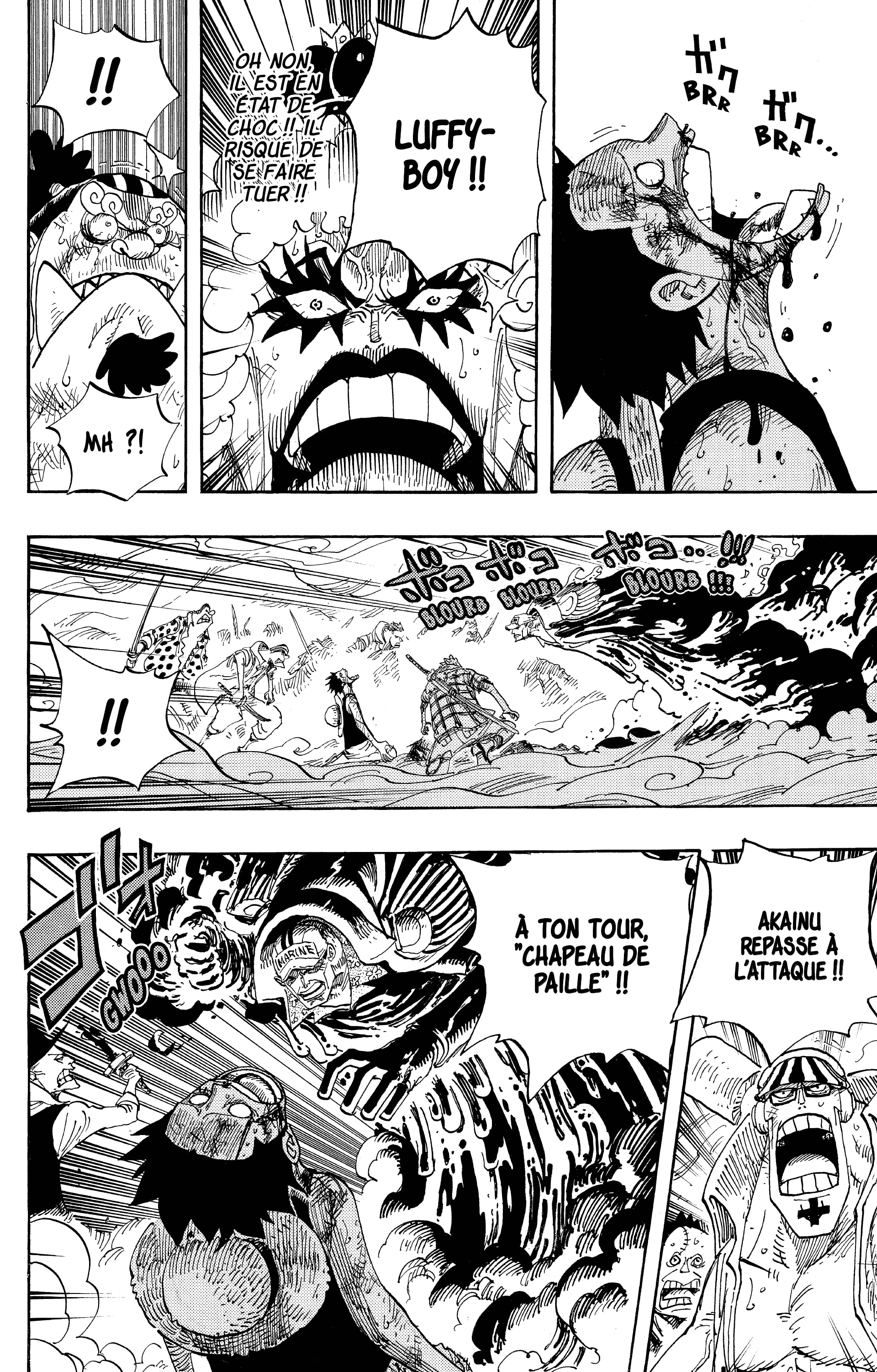 One Piece Chapitre 575 - Page 3