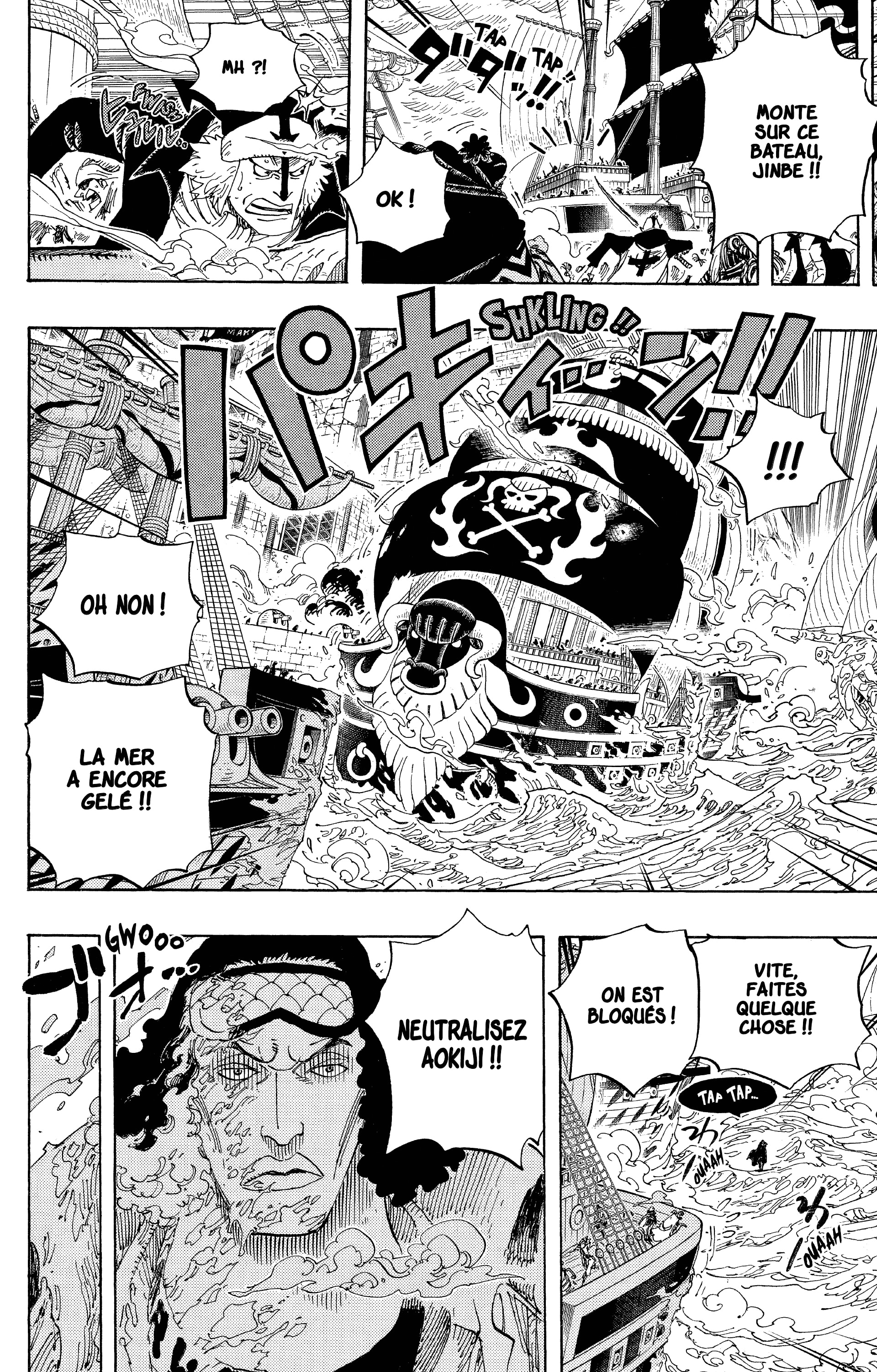One Piece Chapitre 577 - Page 8