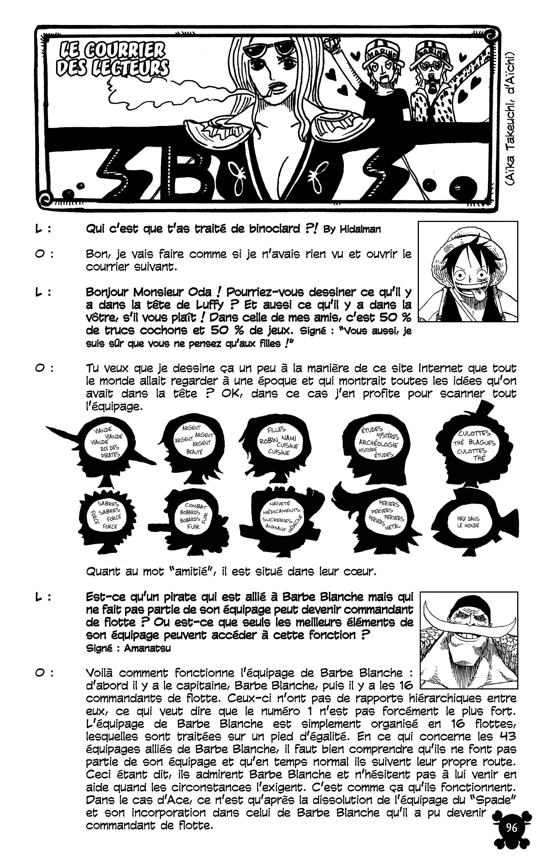 One Piece Chapitre 578 - Page 16
