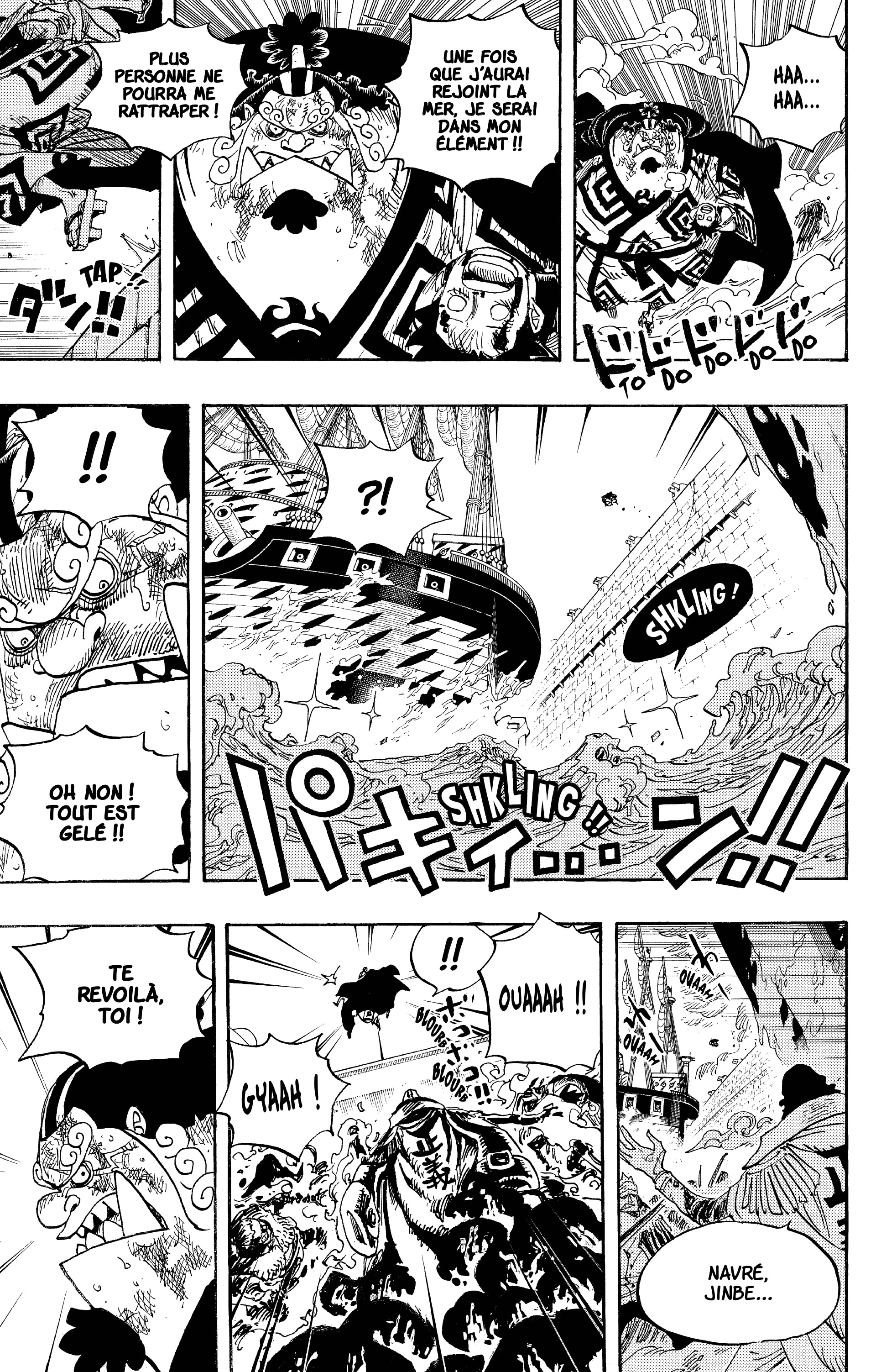 One Piece Chapitre 578 - Page 7