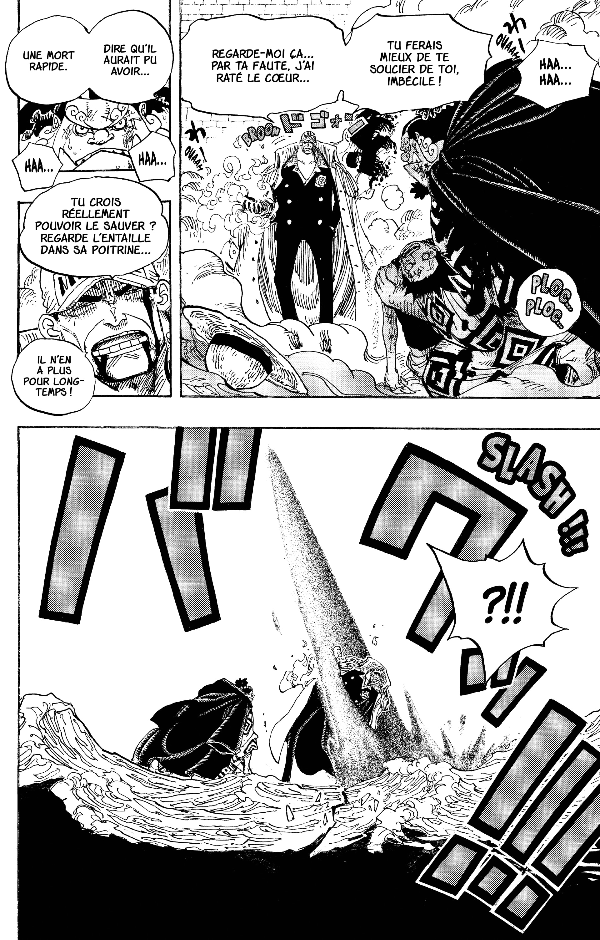 One Piece Chapitre 578 - Page 9