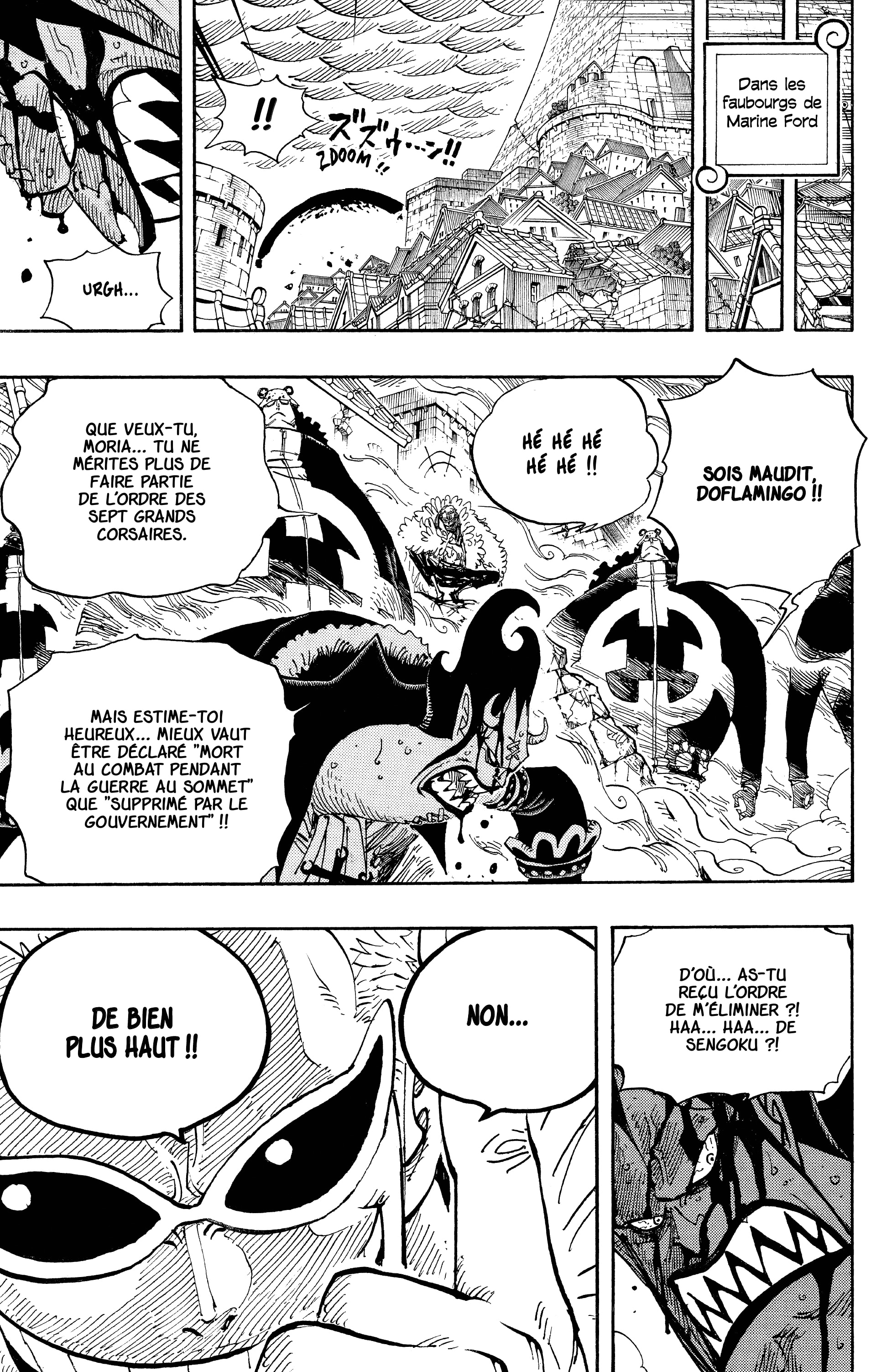 One Piece Chapitre 581 - Page 17