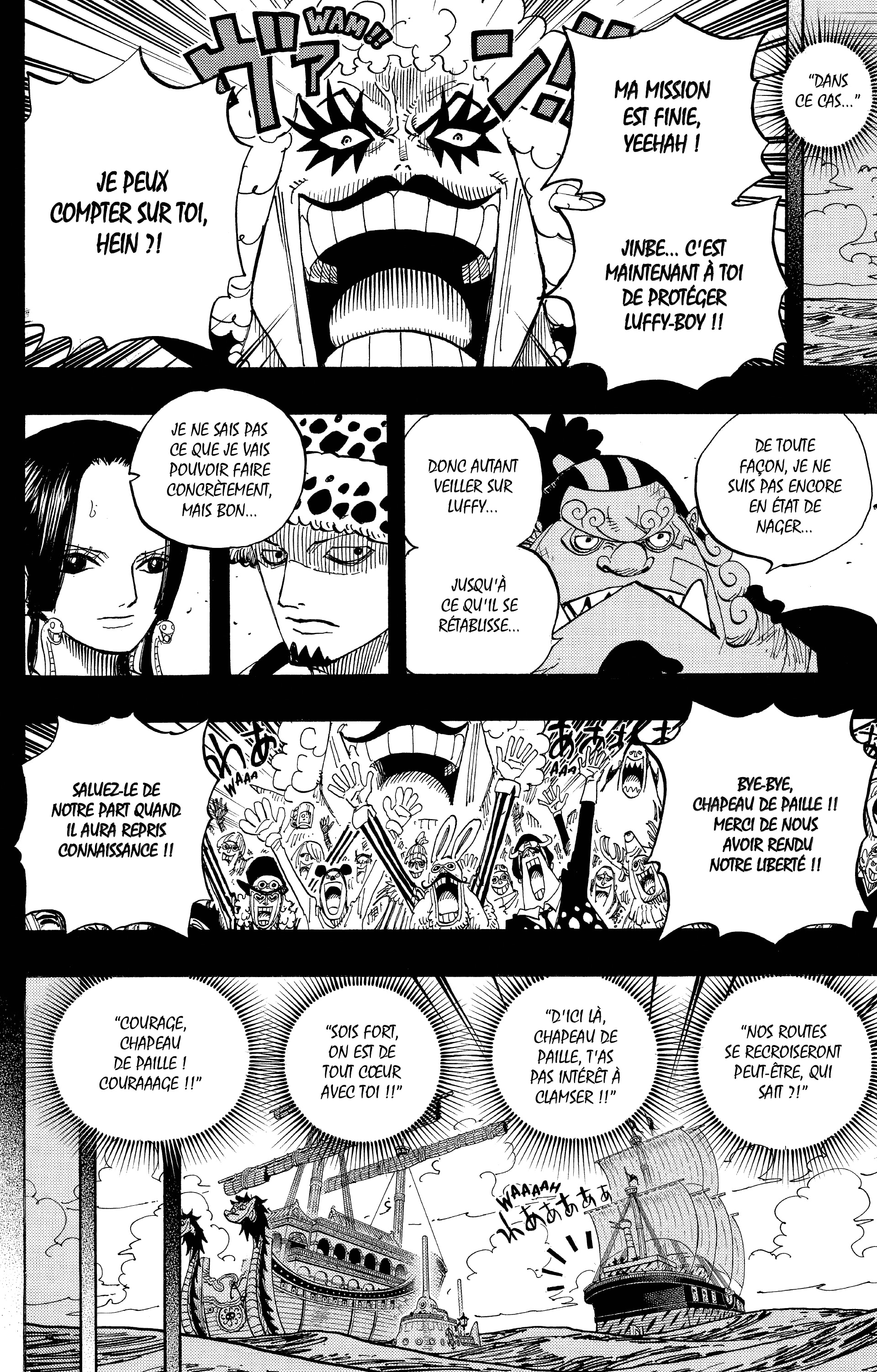 One Piece Chapitre 582 - Page 3