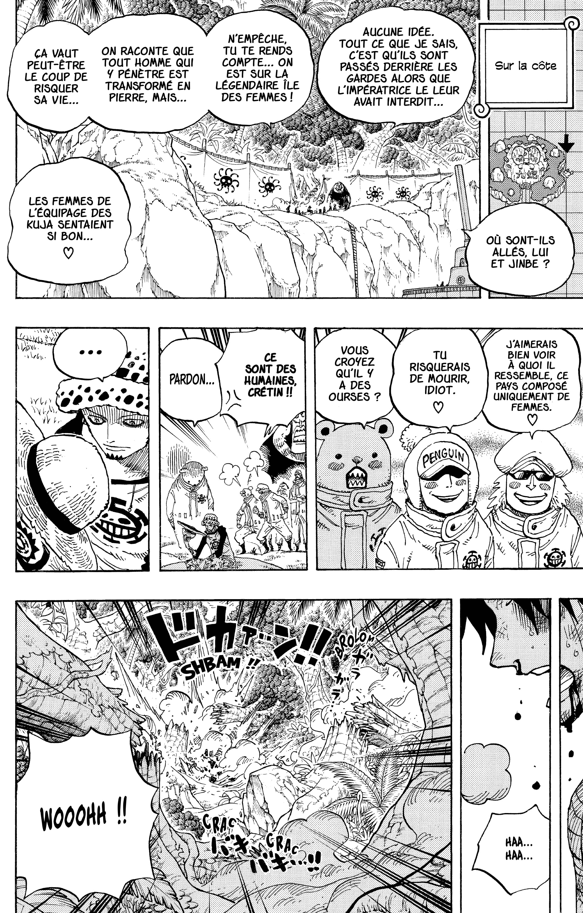 One Piece Chapitre 582 - Page 7
