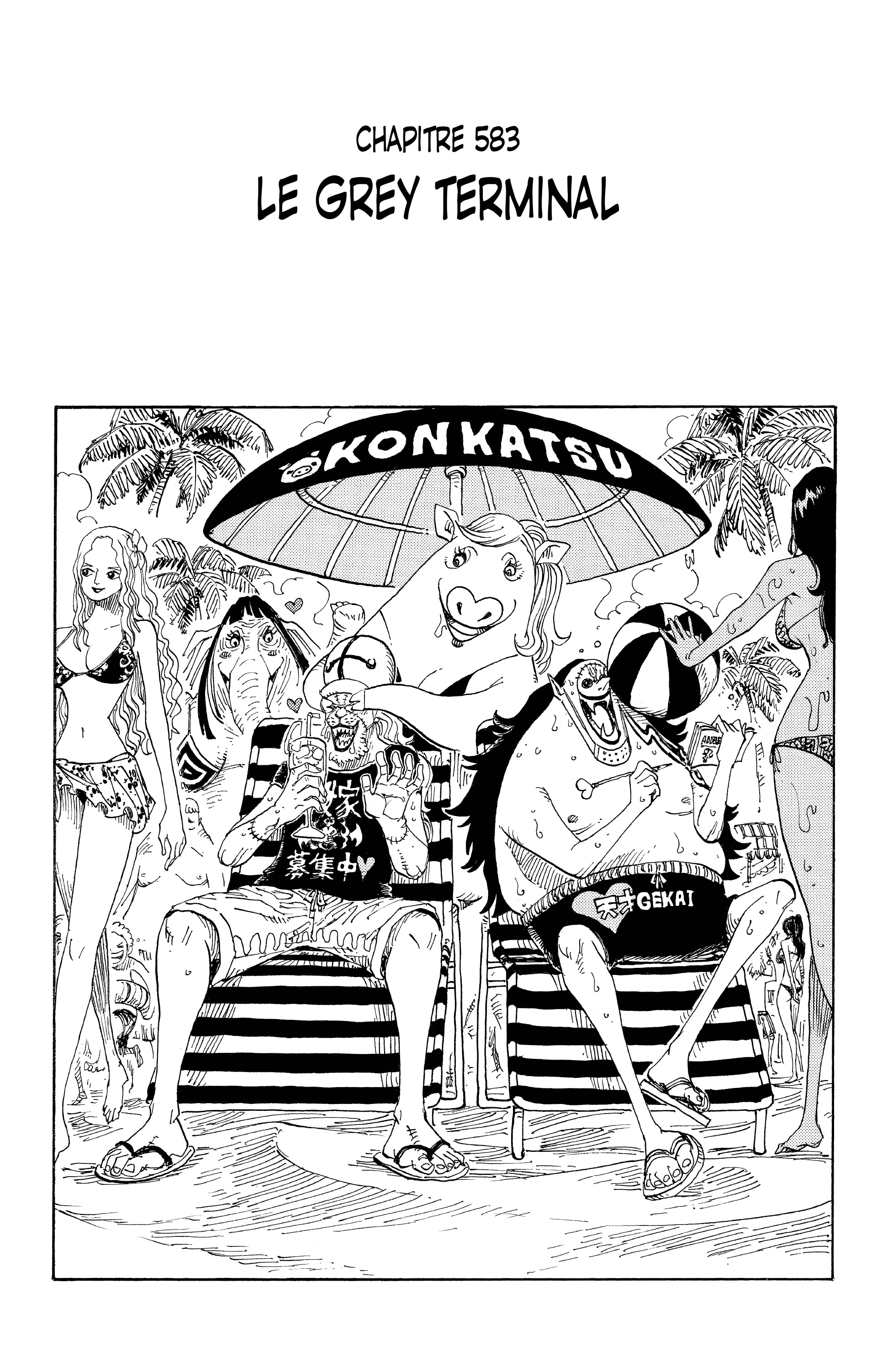 One Piece Chapitre 583 - Page 1