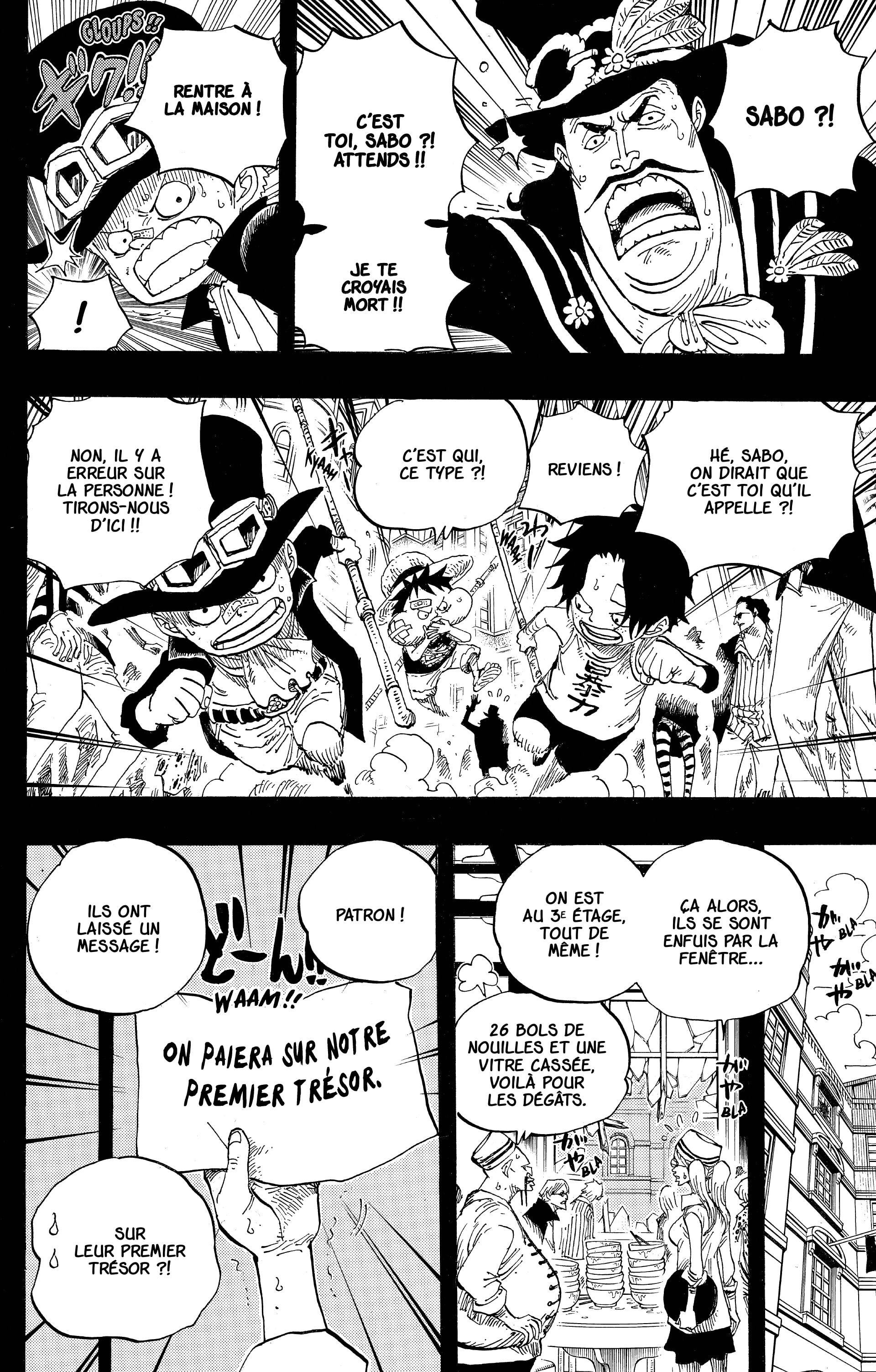 One Piece Chapitre 585 - Page 13