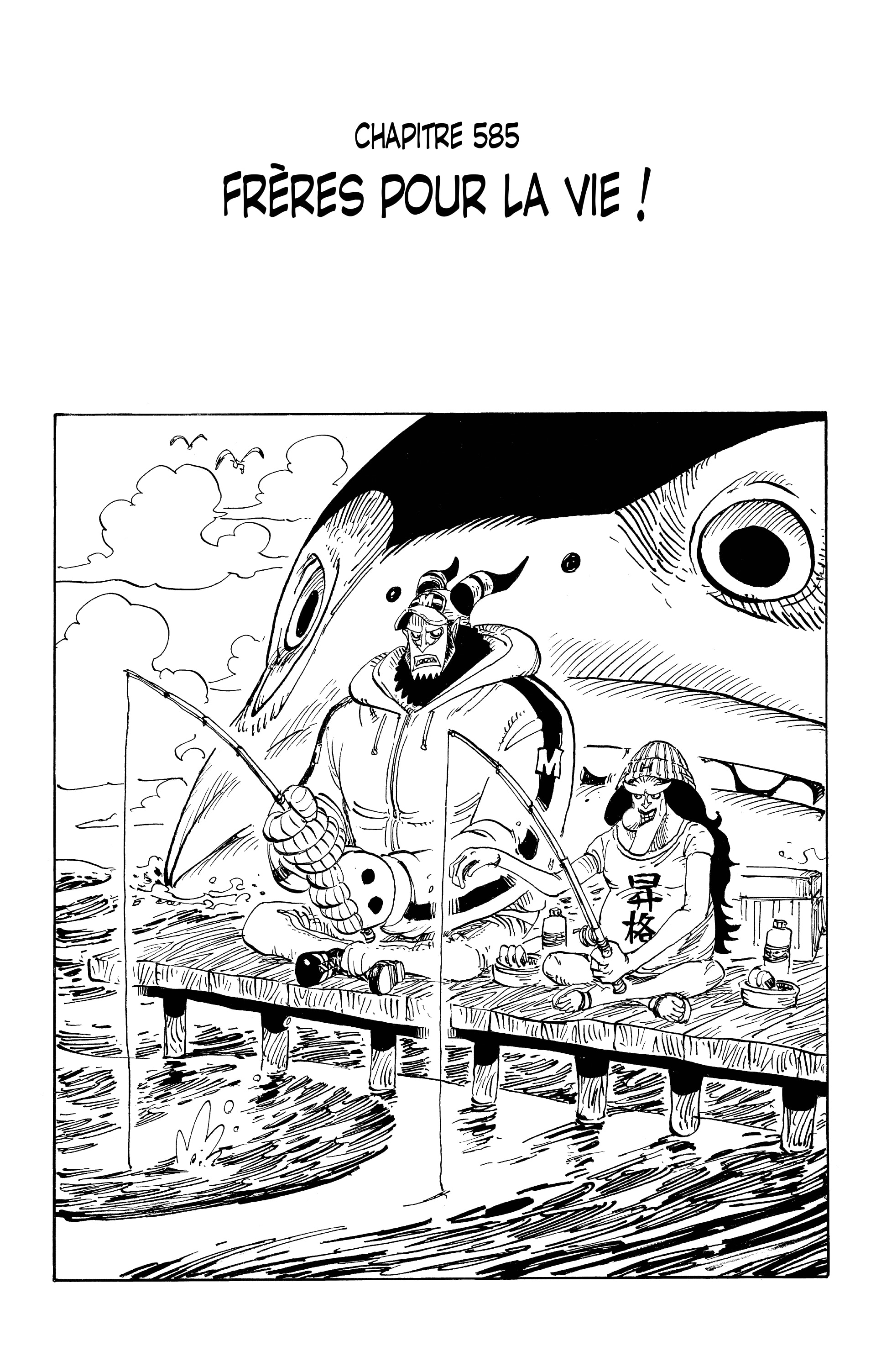 One Piece Chapitre 585 - Page 6