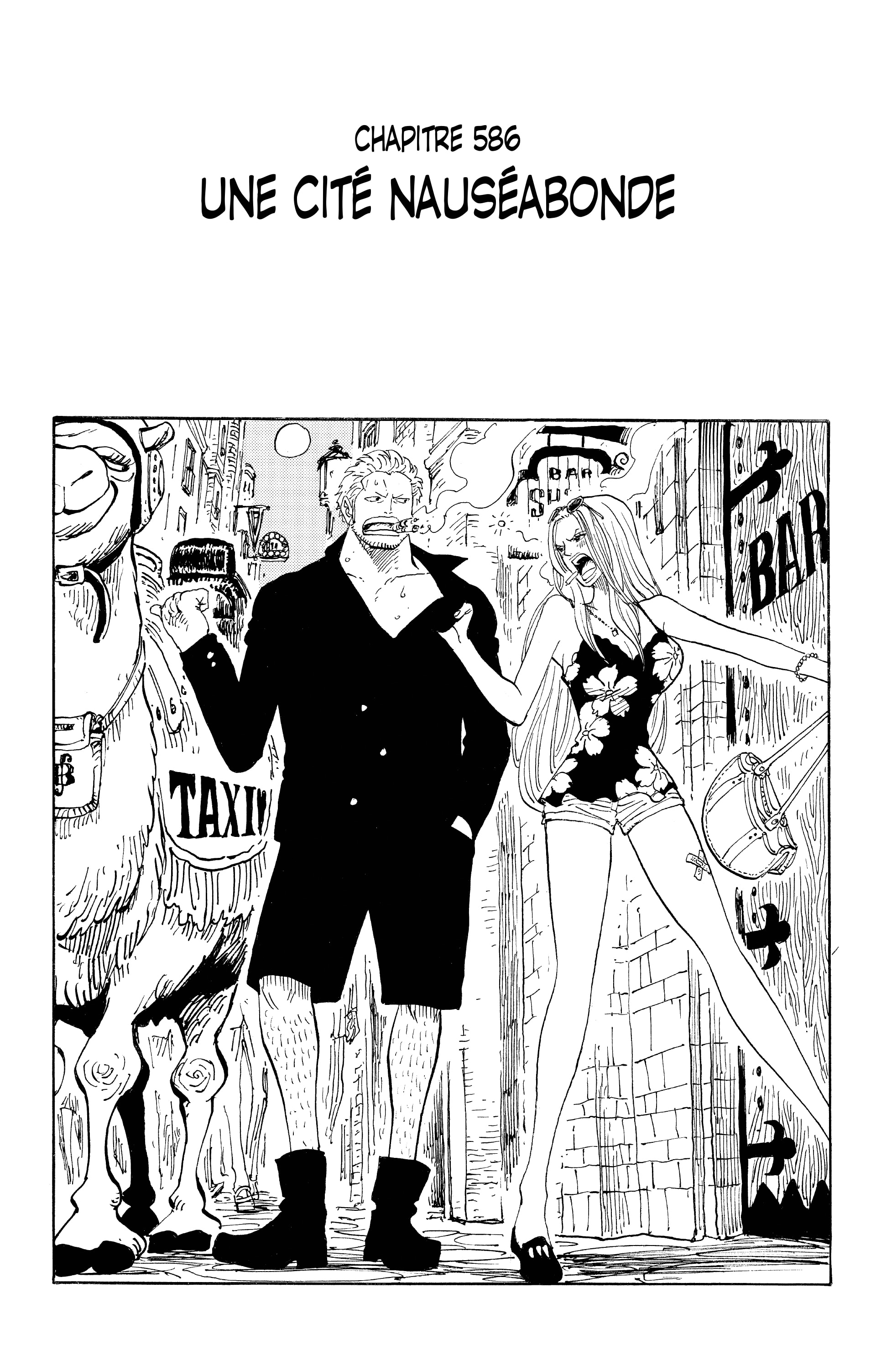One Piece Chapitre 586 - Page 1