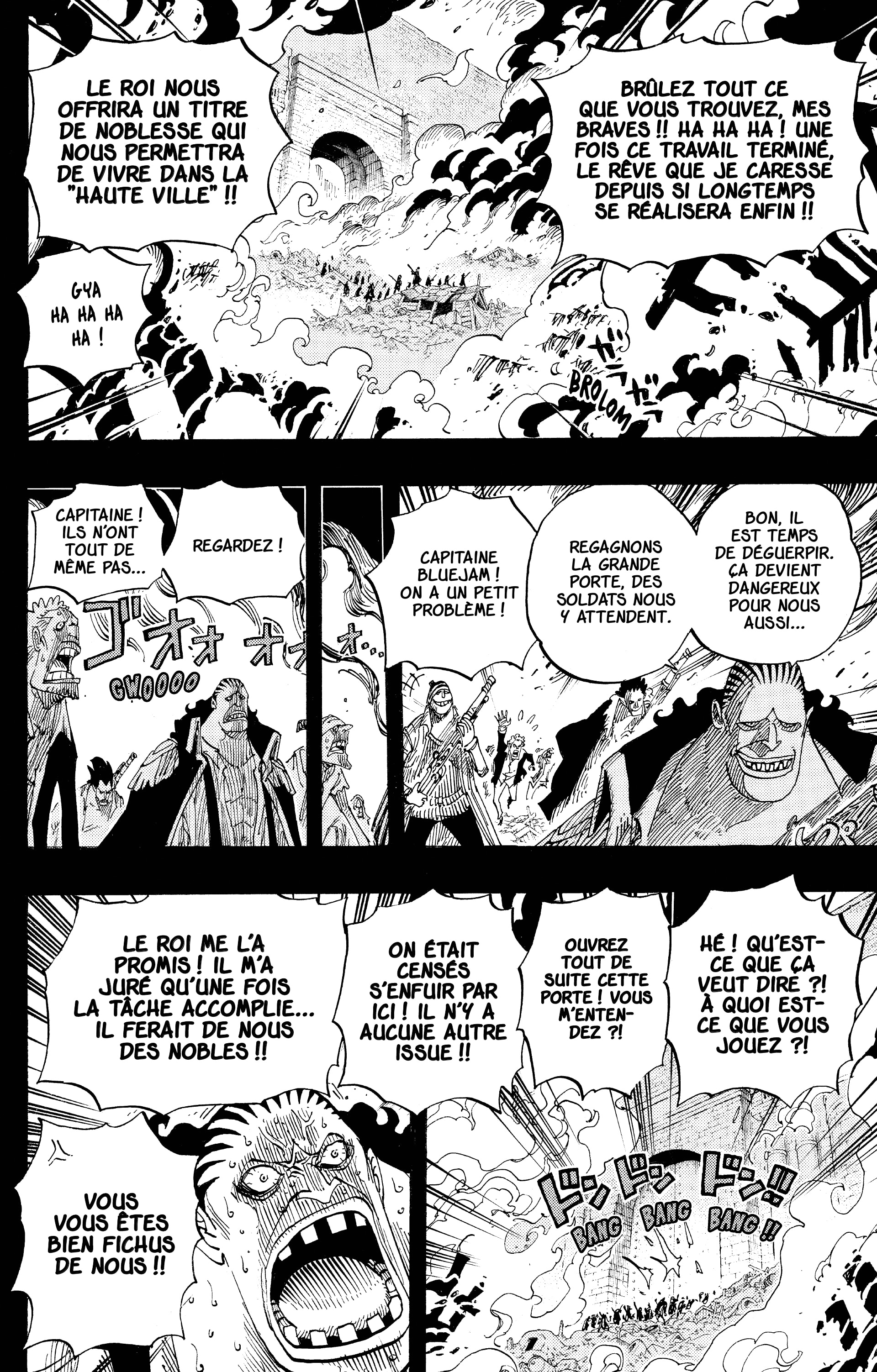 One Piece Chapitre 586 - Page 16